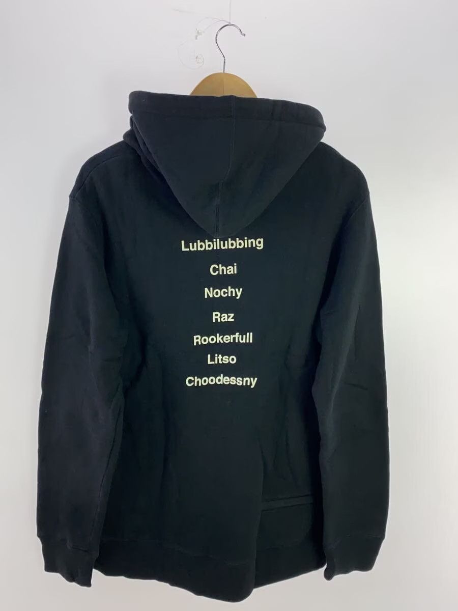 Undercover AW19 Nadsat German Zip Hoodie Size US L / EU 52-54 / 3 - 2 Thumbnail