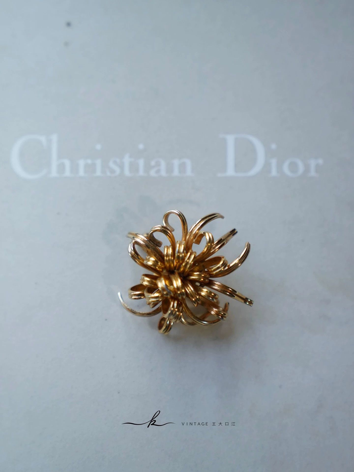 Christian Dior Monsieur Christian Dior 1965 Vintage 3D Gold Chrysanthemum Brooch Size ONE SIZE - 2 Thumbnail