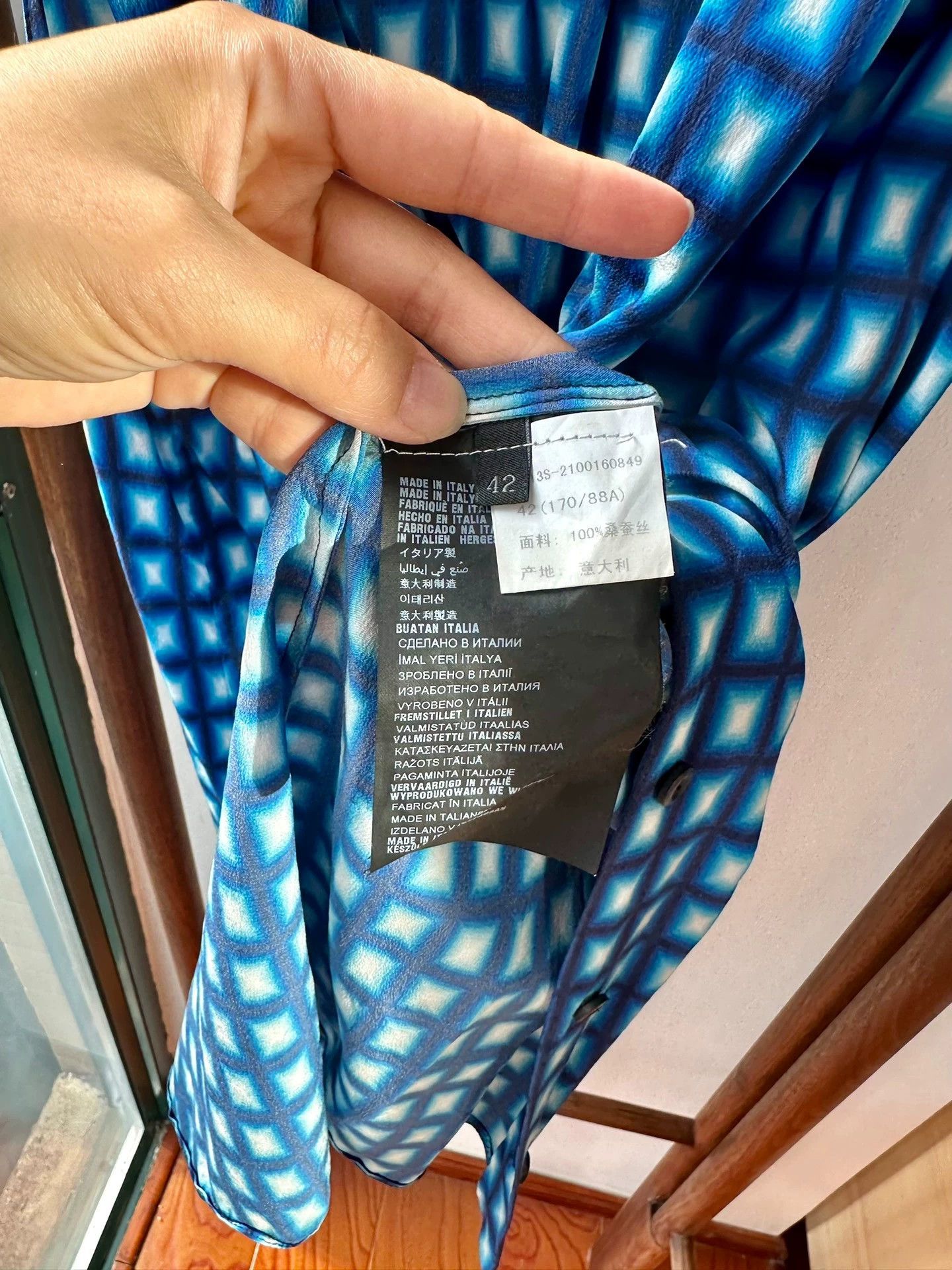 Prada Prada Silk Gradated Check Two-Way Shirt 42 95+ New Size M / US 6-8 / IT 42-44 - 8 Thumbnail