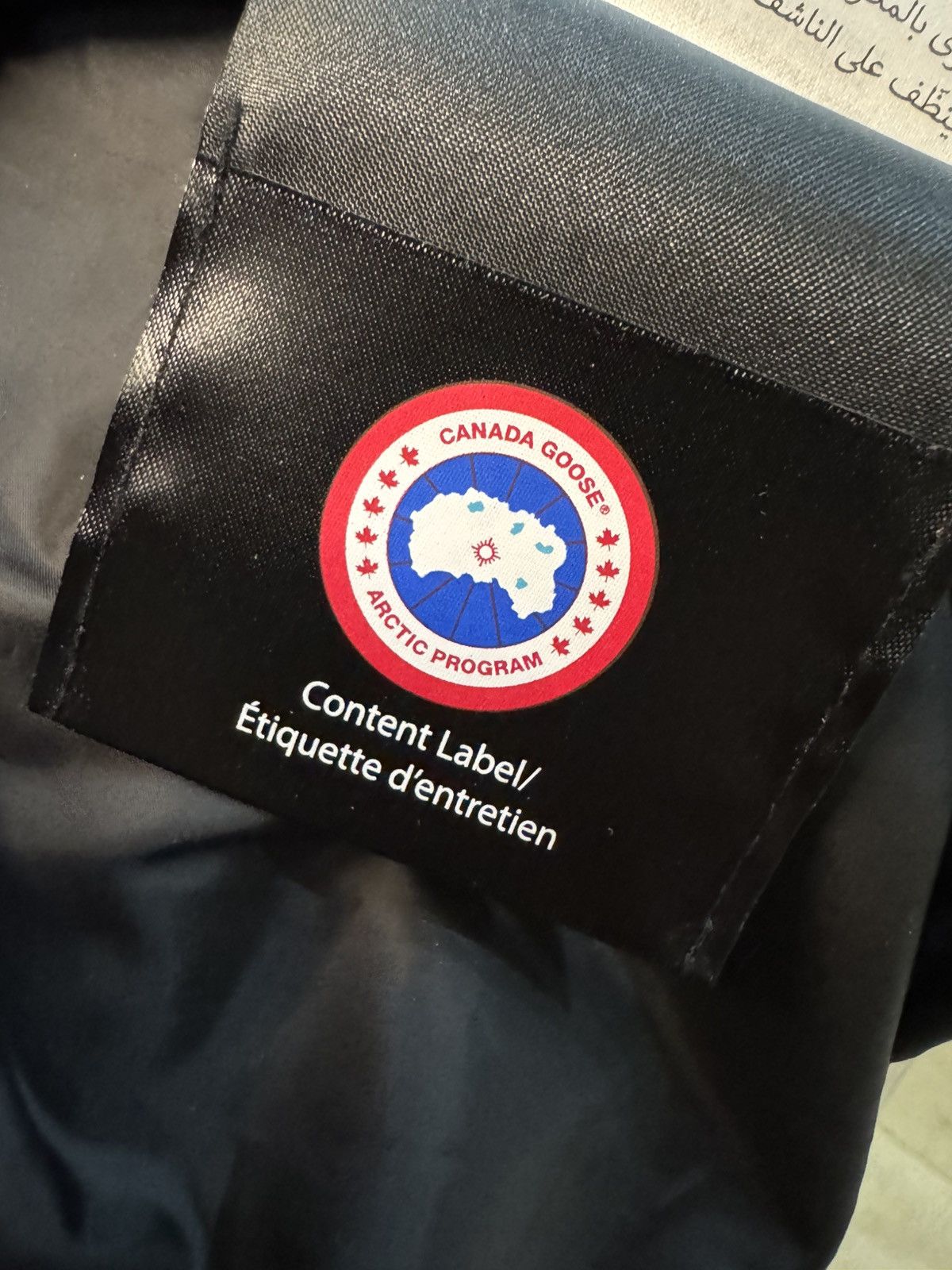Canada Goose Canada Goose Jacket 4183M Size US M / EU 48-50 / 2 - 6 Thumbnail