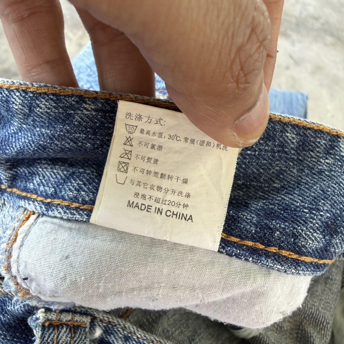 Japanese Brand W32 Vintage Koizen Faded Denim Jean Pants Size US 32 / EU 48 - 12 Thumbnail