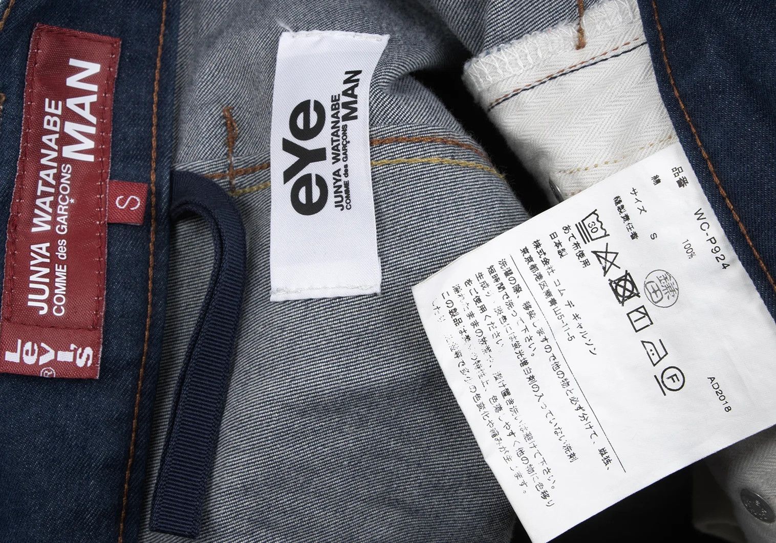 Junya Watanabe Camouflage Pocket Design Curved Denim Pants in Indigo S Size US 30 / EU 46 - 15 Thumbnail