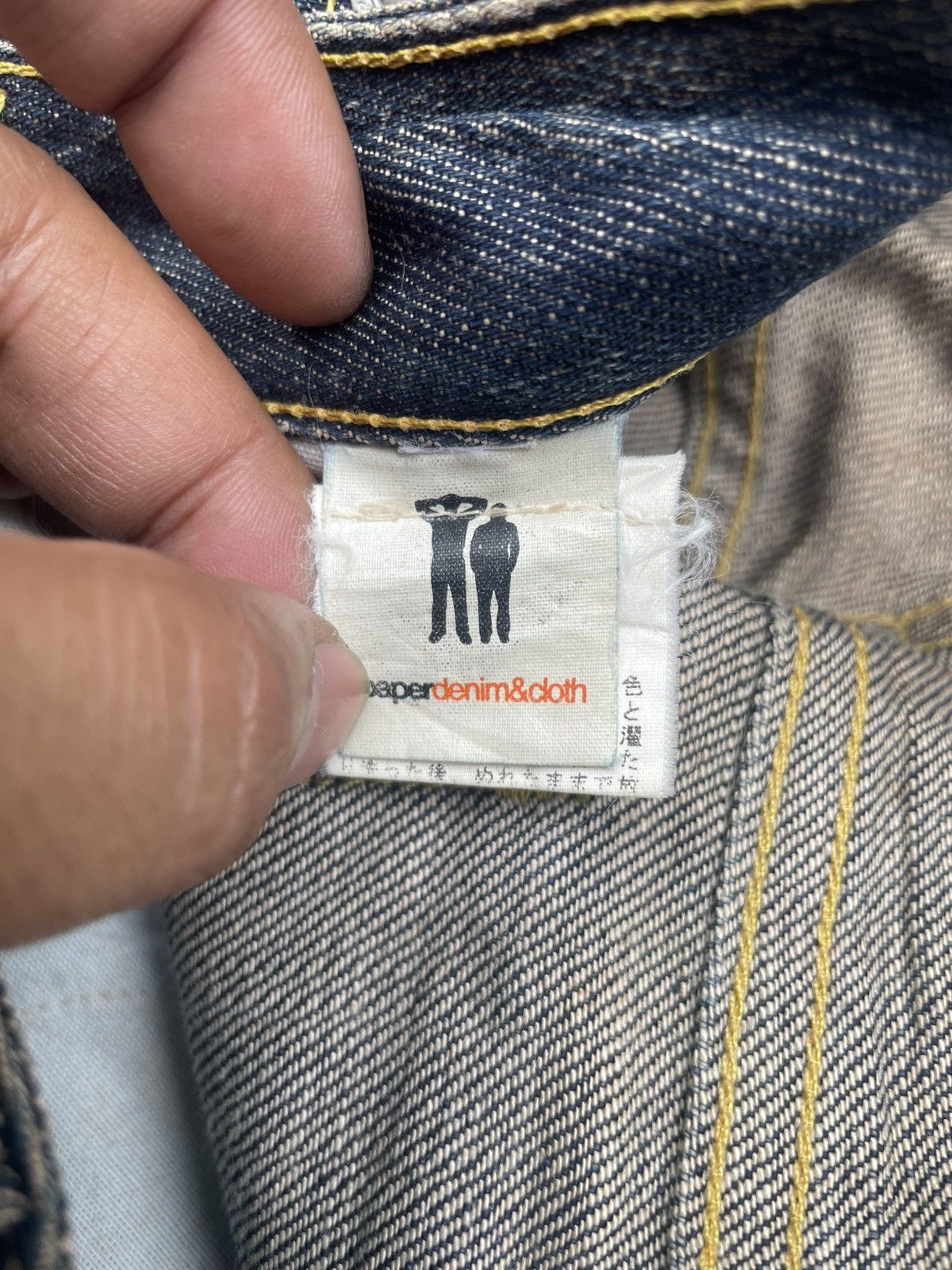 Paper Denim & Cloth Paper Denim Cloth Flare Jeans Size US 30 / EU 46 - 15 Thumbnail