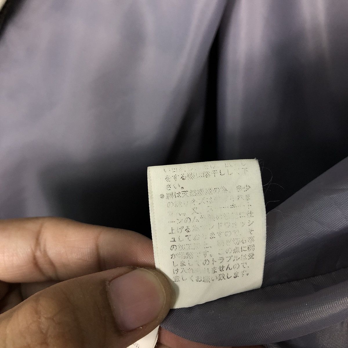 Japanese Brand 🔥Vintage Bomber Jacket Pure Silk Elspia Issey Miyake Size US M / EU 48-50 / 2 - 23 Thumbnail