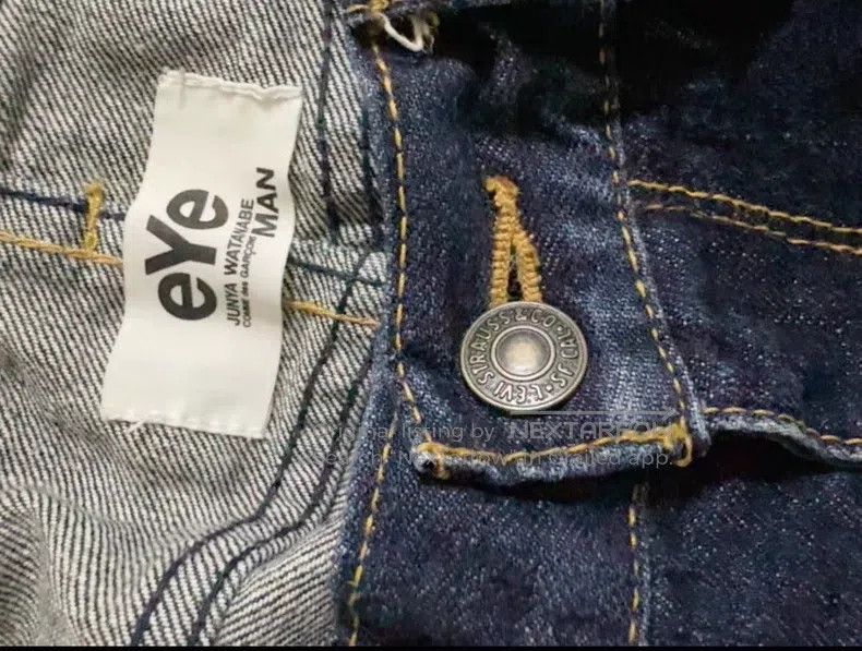 Junya Watanabe Junya Watanabe size XS Jeans Size US 27 - 5 Thumbnail
