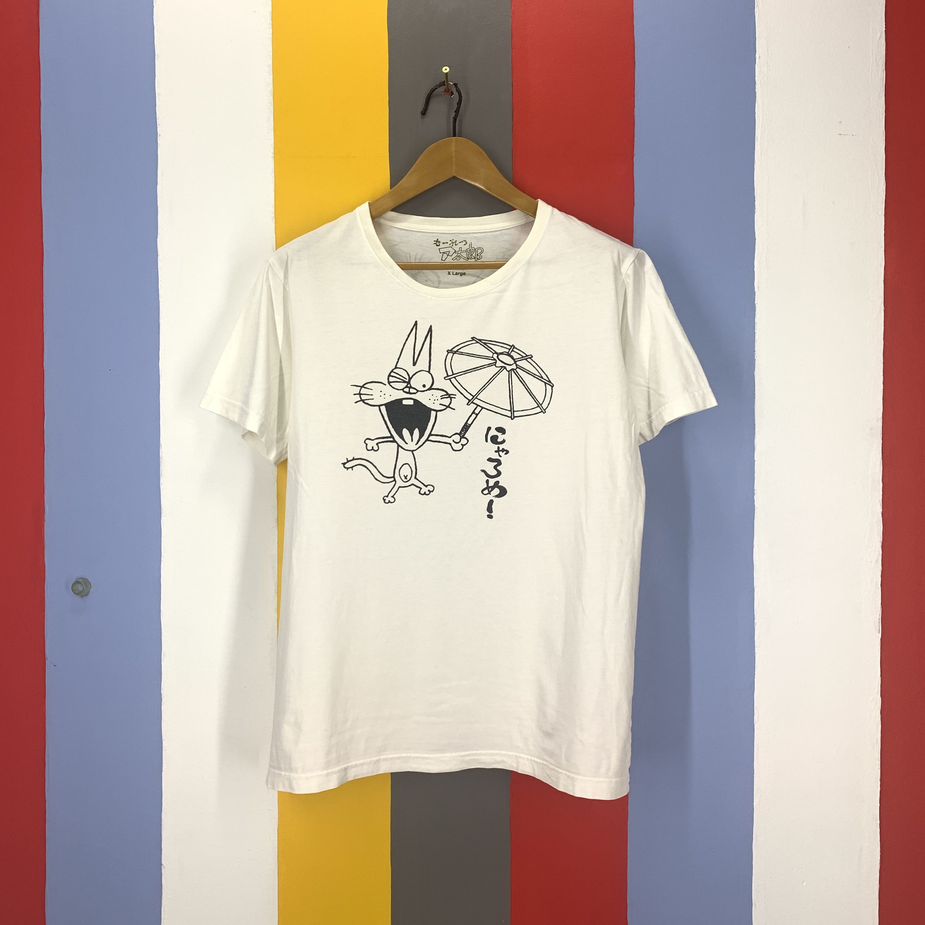Anime FUJIO AKATSUKA Manga Taizen Crew Neck T Shirt #1817/08 Size US L / EU 52-54 / 3 - 1 Thumbnail