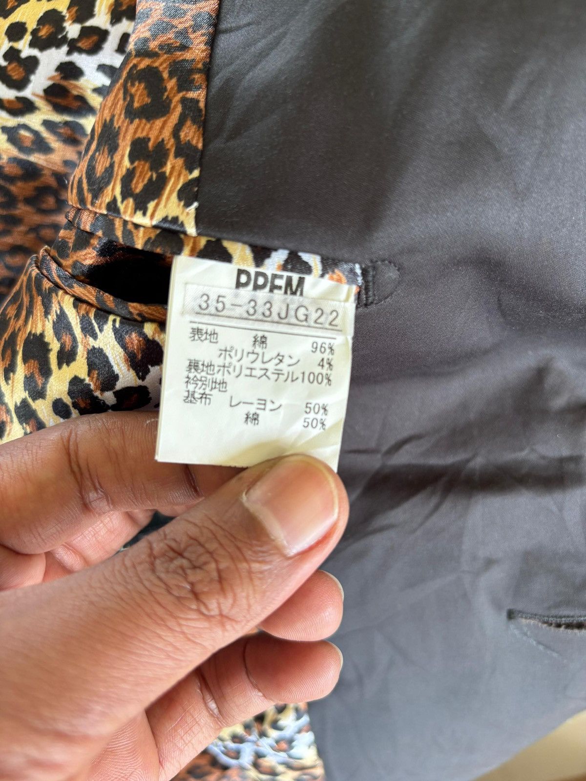 PPFM PPFM Coat Blazer Jacket Leopard Inner Inside Design Size US L / EU 52-54 / 3 - 12 Thumbnail