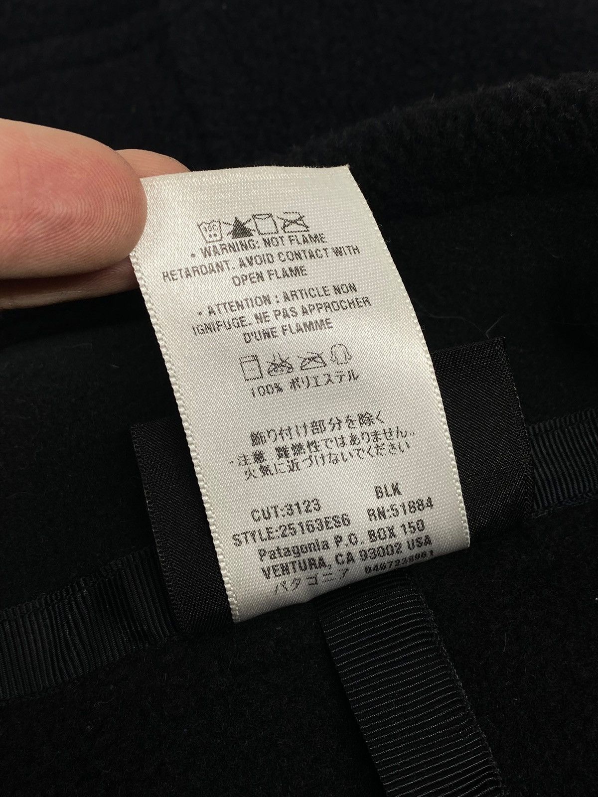 Patagonia Patagonia Synchilla Fleece Vest Size US S / EU 44-46 / 1 - 15 Thumbnail