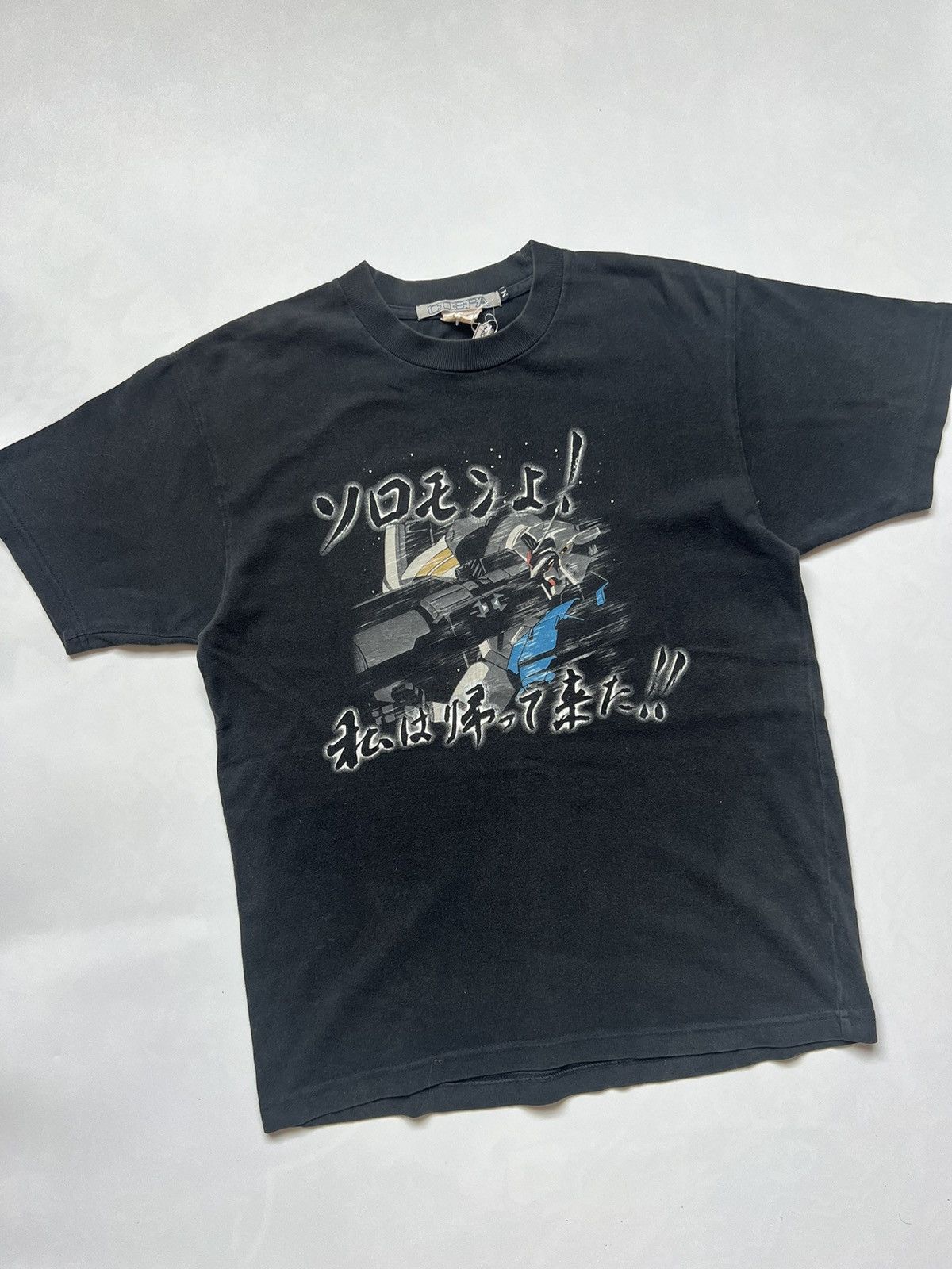 Anime × Vintage Vtg Gundam 0083 Anavel Gato Anime Movie Tees Size US M / EU 48-50 / 2 - 3 Thumbnail