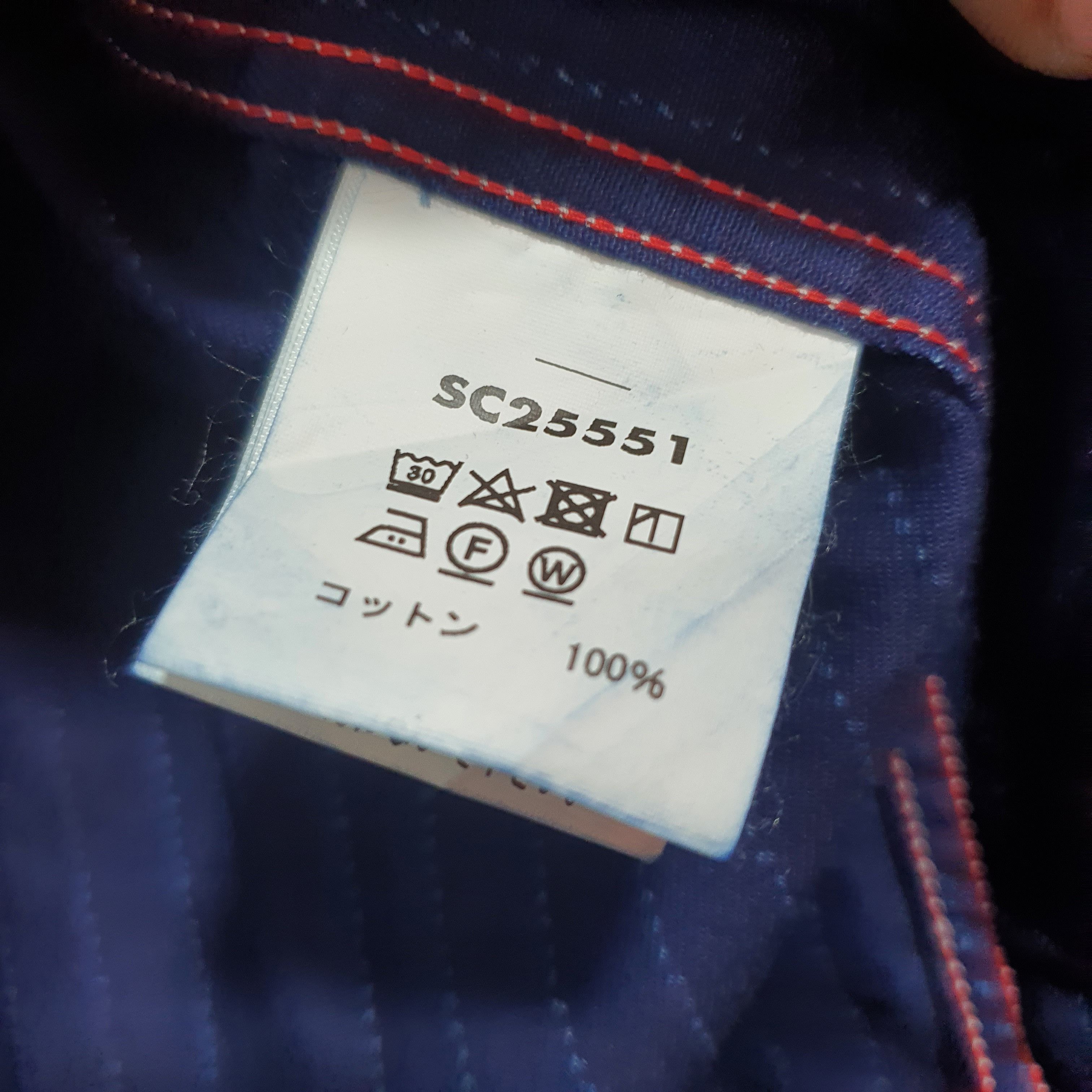 Sugar Cane Sugar cane Size US XL / EU 56 / 4 - 9 Thumbnail