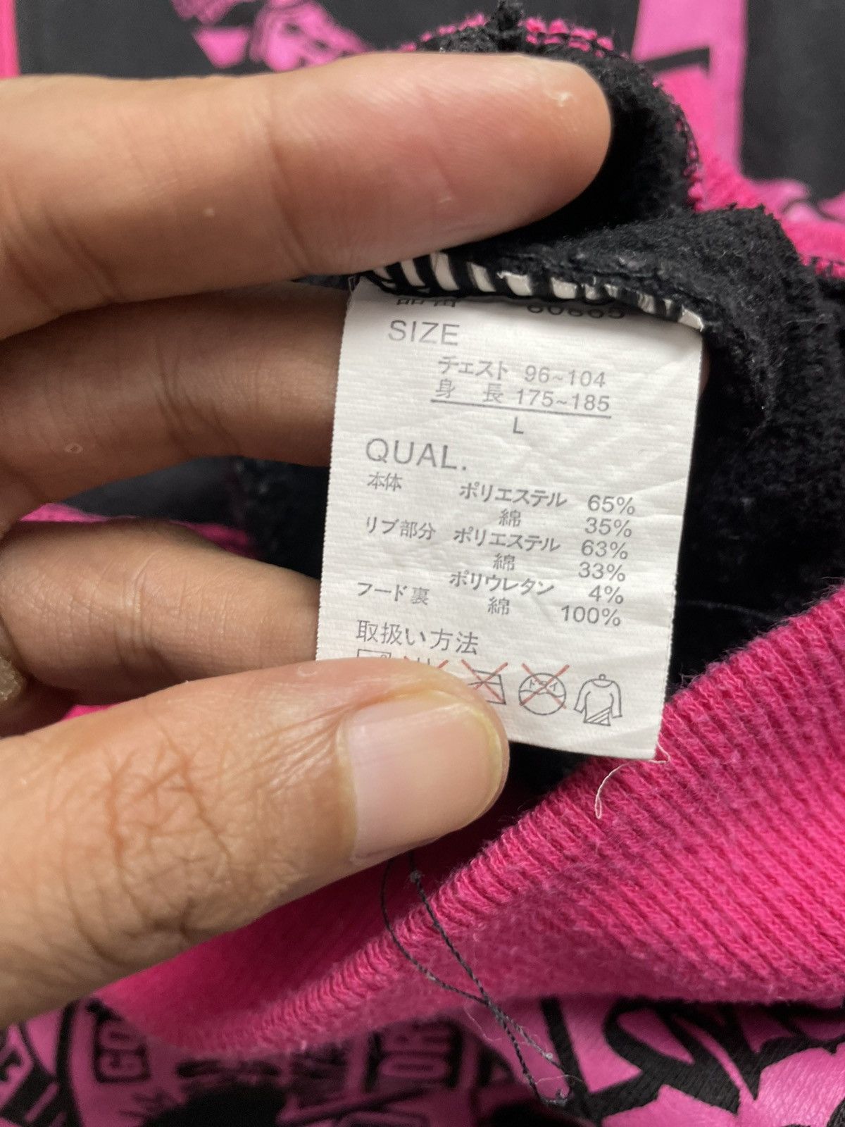 Le Grande Bleu (L.G.B.) Soriderre Poem Zip Fur Hoodie Size US M / EU 48-50 / 2 - 5 Thumbnail