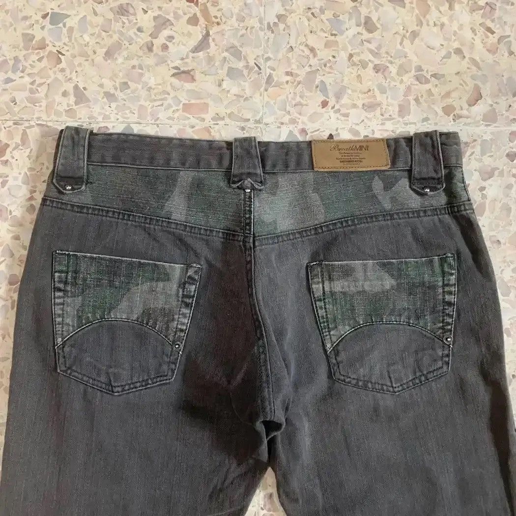 Tornado Mart 💥 STEALS 💥 BRTHBREATH Jeans Camouflage Flare/Bootcut Pants Size US 33 - 9 Thumbnail