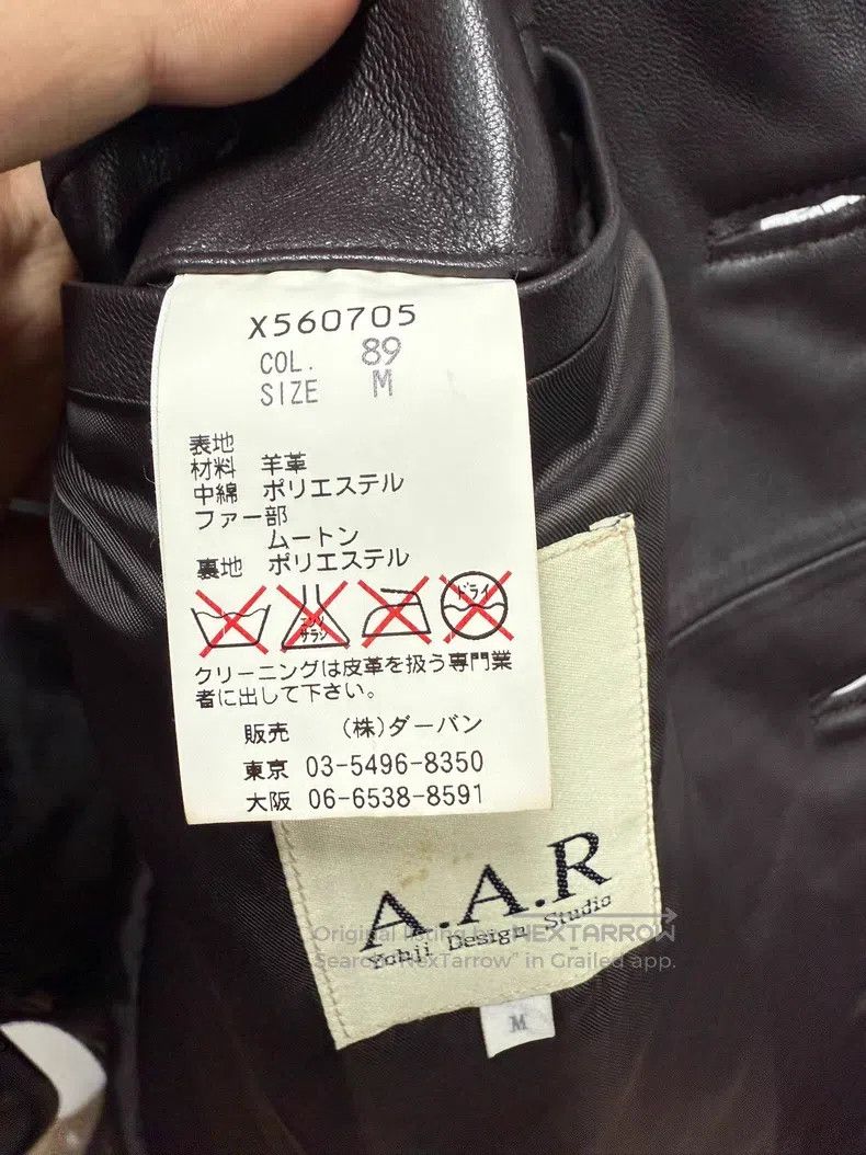 Yohji Yamamoto YOHJI YAMAMOTO Sheepskin cotton jacket in dark brown Size US M / EU 48-50 / 2 - 7 Thumbnail