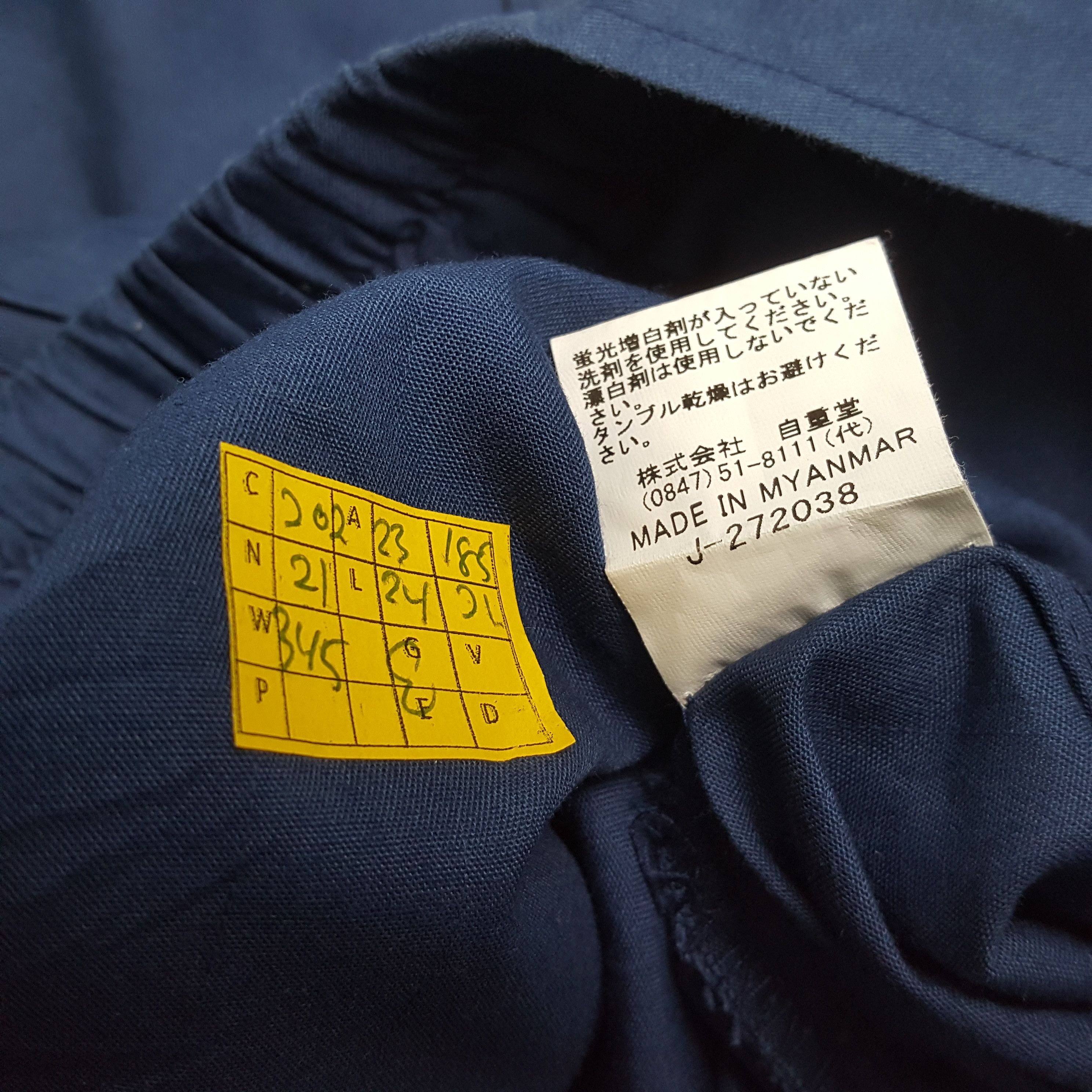 Honda × Vintage Vintage MUGEN HONDA Japanese Racing Team Custom Jacket Size US L / EU 52-54 / 3 - 8 Thumbnail