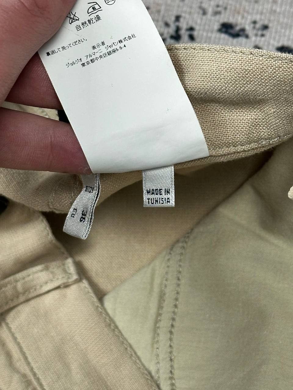 Armani Armani Luxuri Linen Beige Jeans Pants Size US 36 / EU 52 - 9 Thumbnail