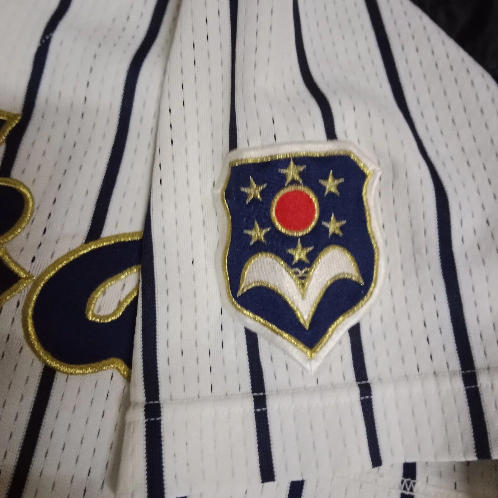 MLB Tokai University 東海大学 Japanese Vintage Baseball Jersey NPB Size US XL / EU 56 / 4 - 3 Thumbnail