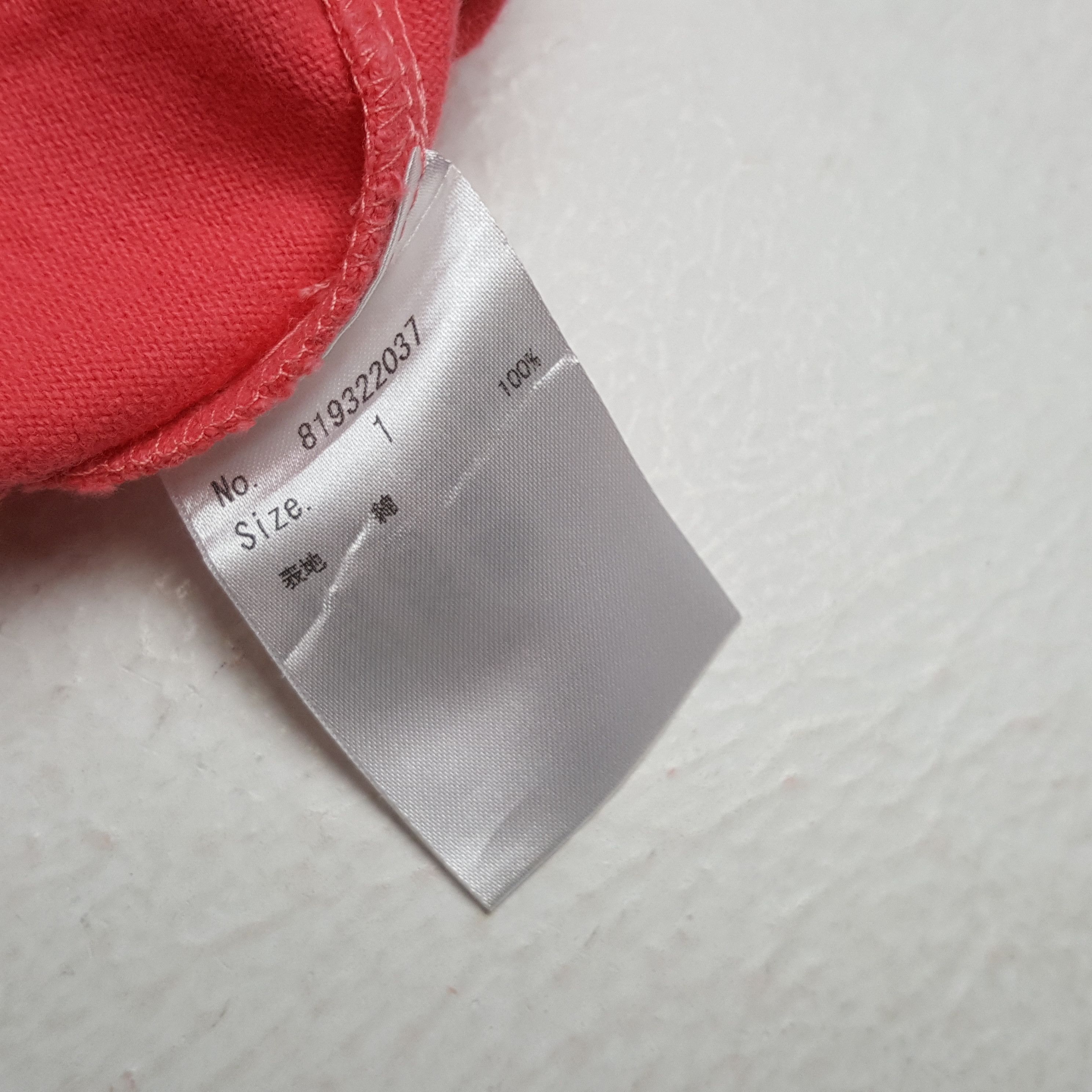 Japanese Brand × Number (N)ine × Vintage Vintage NUMBER (N)INE Japanese Fashion Brand T-Shirts Size US L / EU 52-54 / 3 - 5 Thumbnail