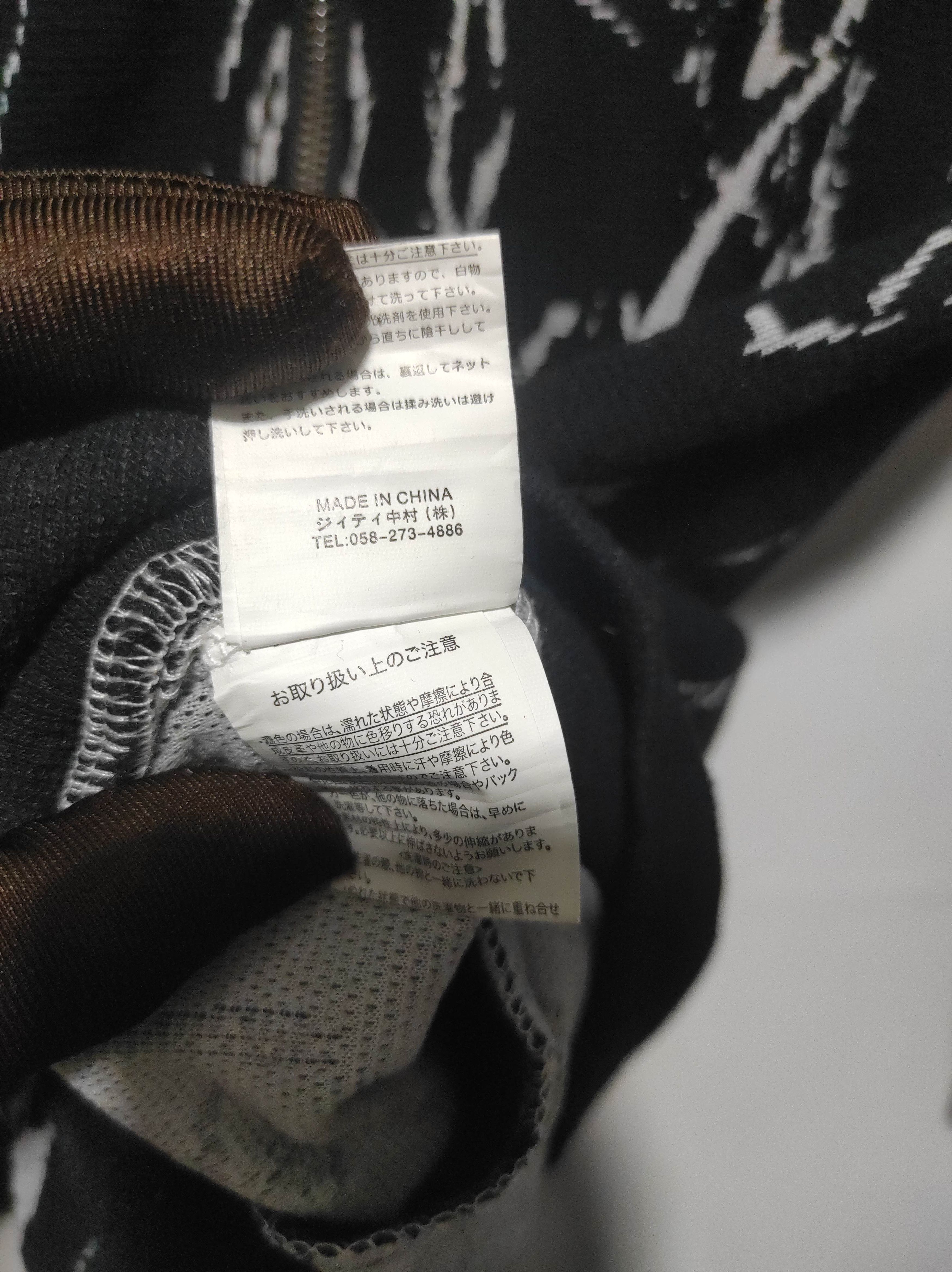 If Six Was Nine In The Attic Zip Fur Hoodie ifsixwasnine lgb style Size US M / EU 48-50 / 2 - 9 Thumbnail