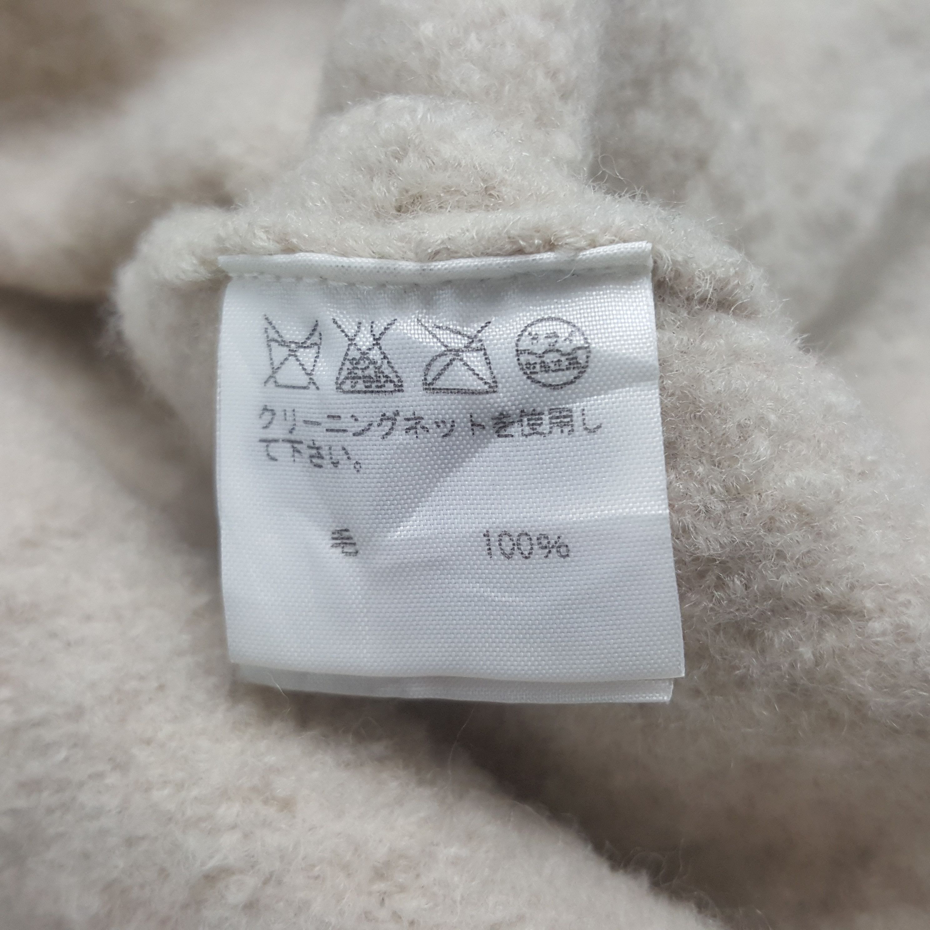 Ne-Net Vintage Ne-net by Issey Miyake Duffle Jacket Ball Hoodie Size US S / EU 44-46 / 1 - 9 Thumbnail