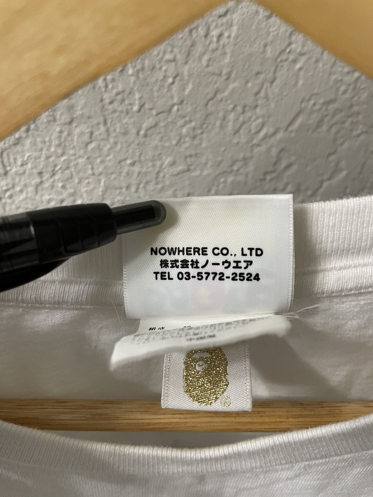 Bape Bape 1993 Tee Size US M / EU 48-50 / 2 - 6 Thumbnail