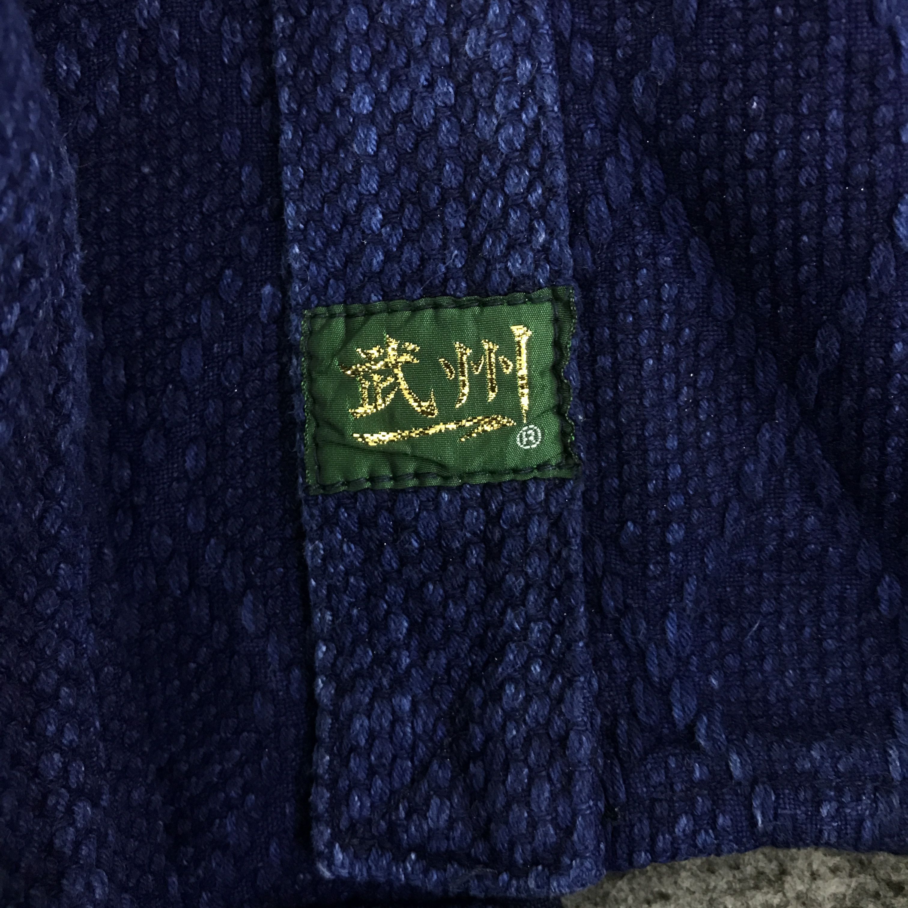 Japanese Brand JAPANESE BRAND INDIGO KIMONO JACKETK97B18 Size US L / EU 52-54 / 3 - 11 Thumbnail