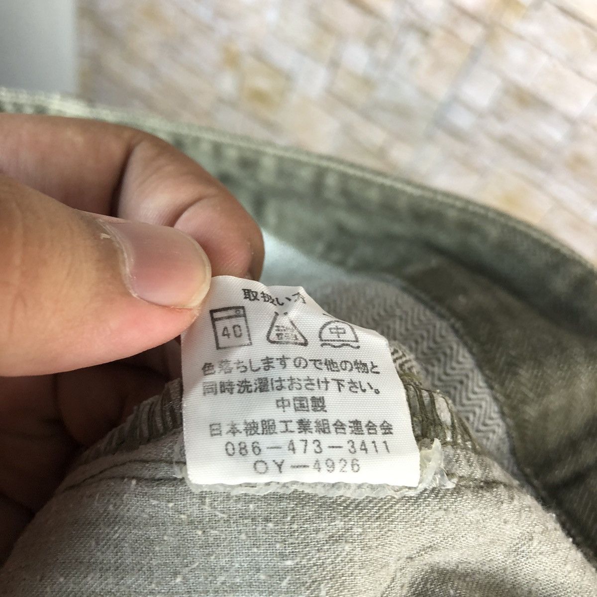 If Six Was Nine Nine Blocks faded utility Cargo Multipocket Pants #A813 Size US 32 / EU 48 - 23 Thumbnail