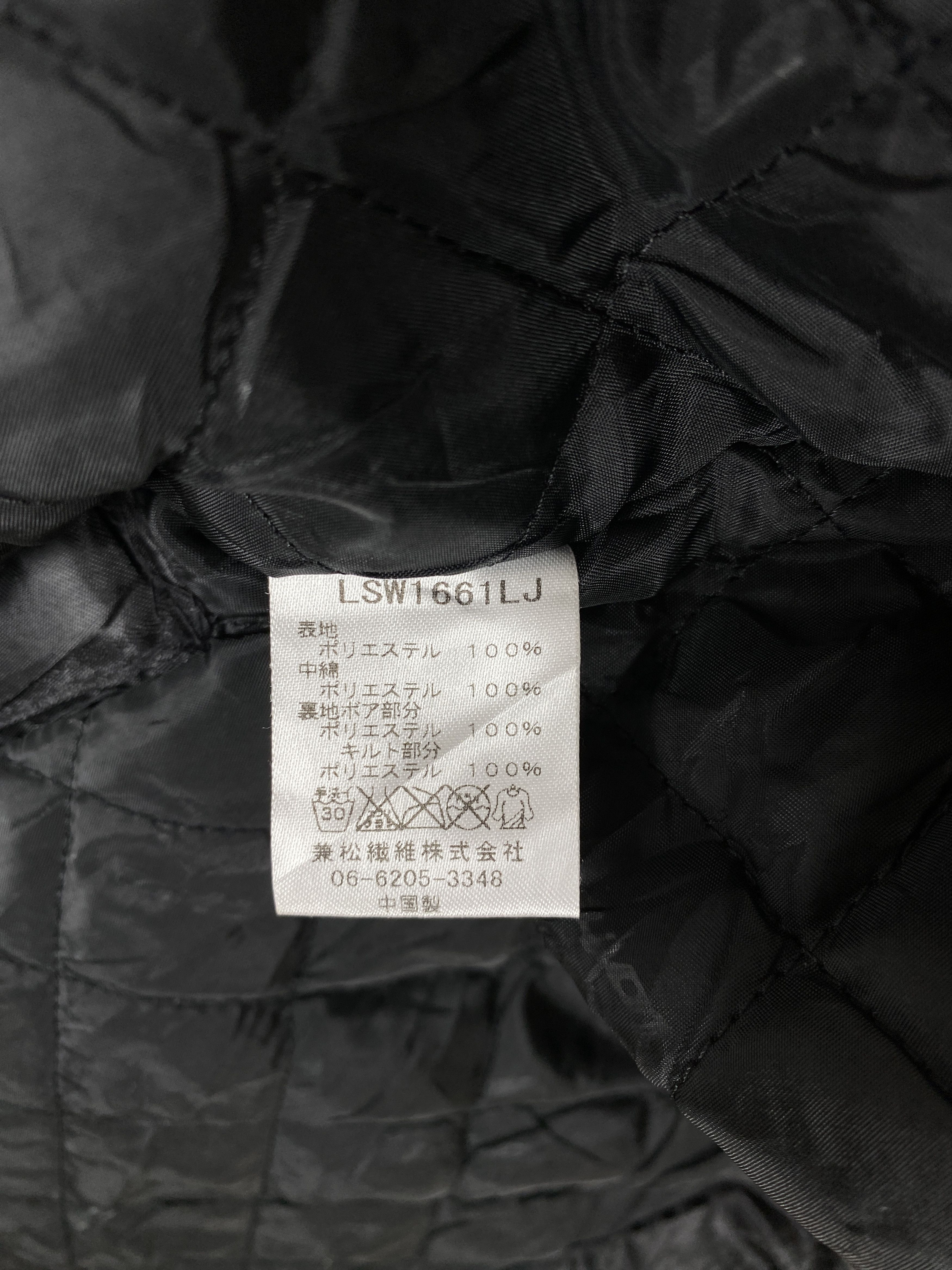 Lotto Sport Vintage Lotto Hoodie Sherpa Lining Jacket J2270 Size US S / EU 44-46 / 1 - 8 Thumbnail