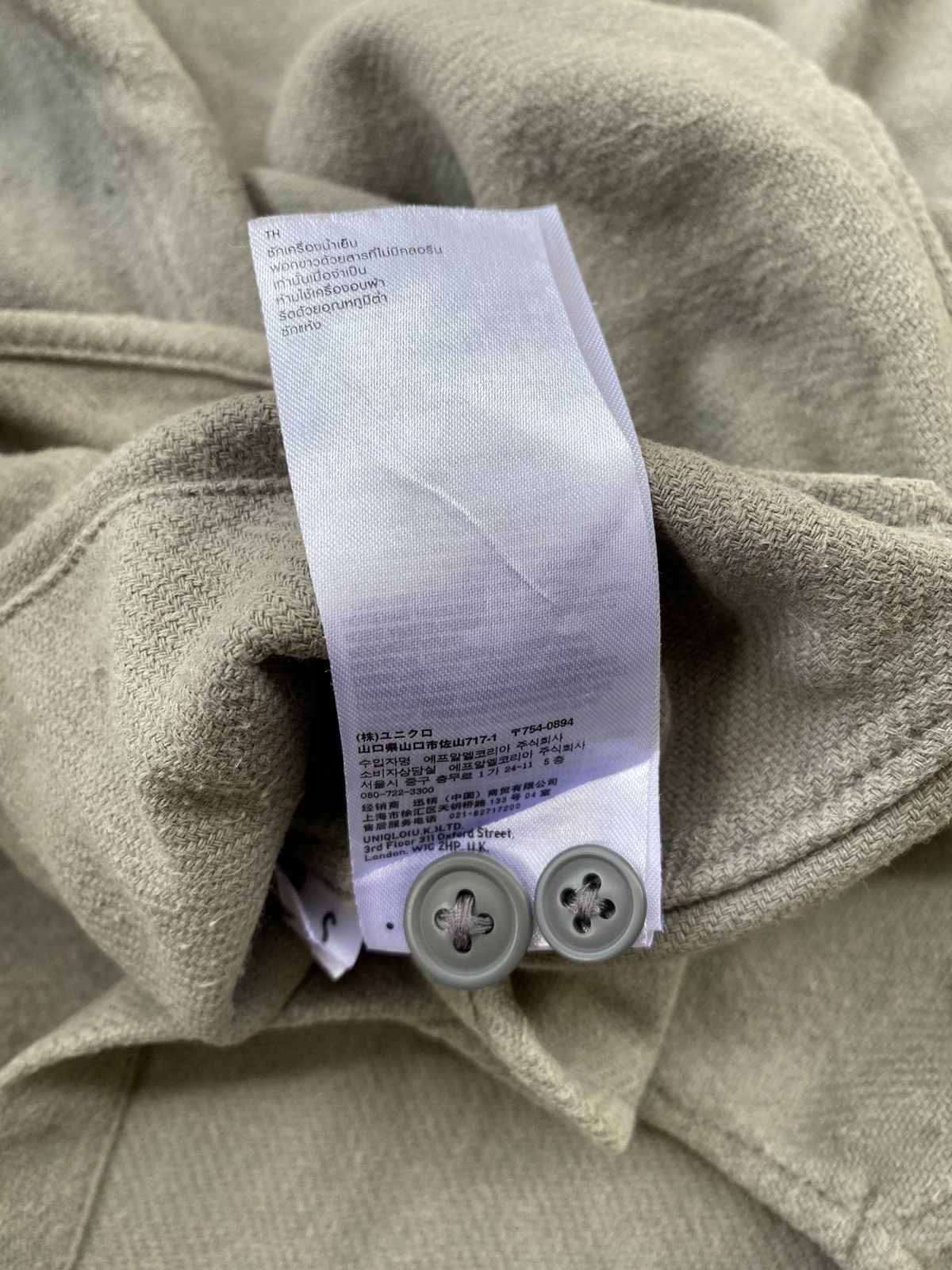 Undercover Uniqlo Rare Button Ups