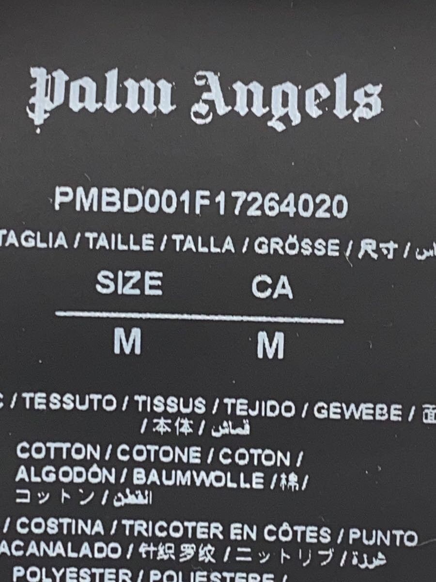 Palm Angels Palm Angels Plain Cotton Track Jacket Black Size US M / EU 48-50 / 2 - 4 Thumbnail