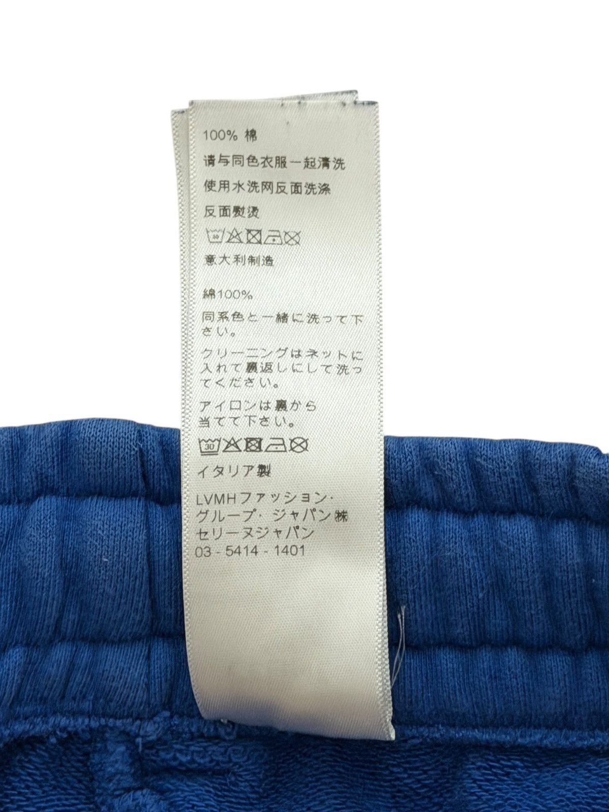 Celine Celine Blue Classic Logo Sweatpants Size US 32 / EU 48 - 9 Thumbnail