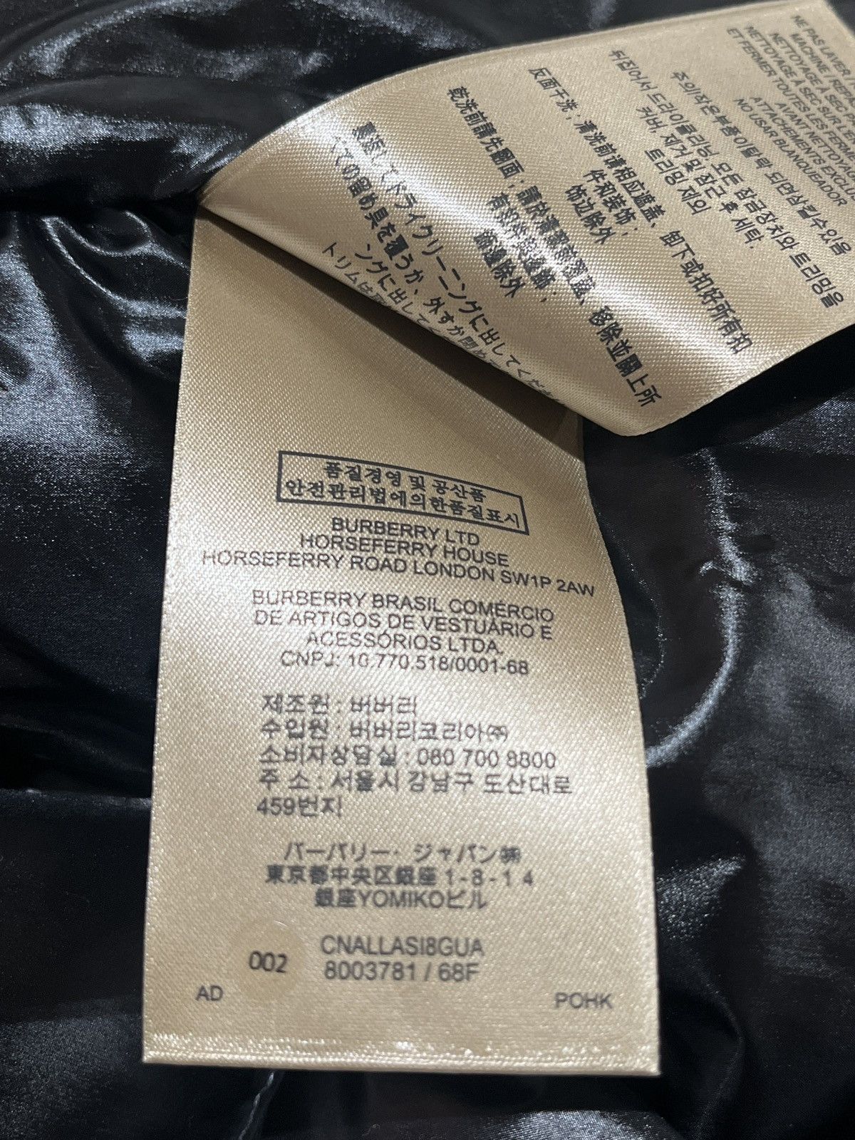 Burberry Burberry Down Jacket Multicolor Size US M / EU 48-50 / 2 - 9 Thumbnail
