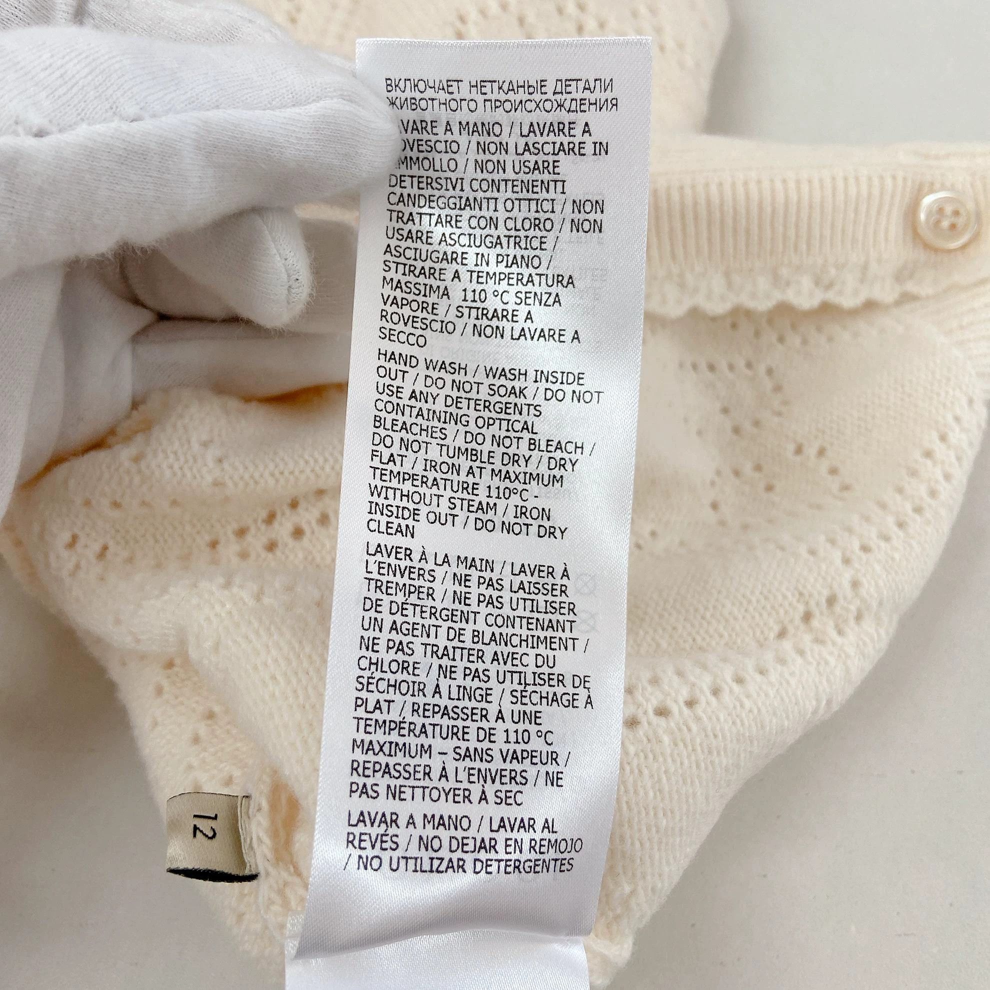 Gucci Gucci Beige Double G Logo Knit Cardigan Size 12Y With Tags Size XS / US 0-2 / IT 36-38 - 8 Thumbnail