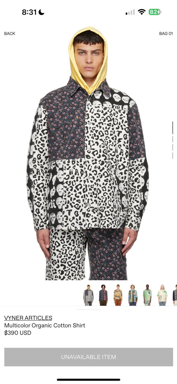 Vyner Articles Vyner Long Sleeve Shirt Jacket Size US M / EU 48-50 / 2 - 4 Thumbnail