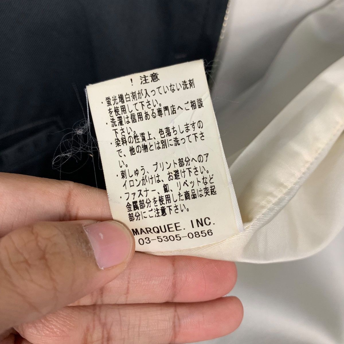 Vintage MARQUEE Embroidery Big Logo Sukajan Jacket #2531-C114 Size US XS / EU 42 / 0 - 20 Thumbnail