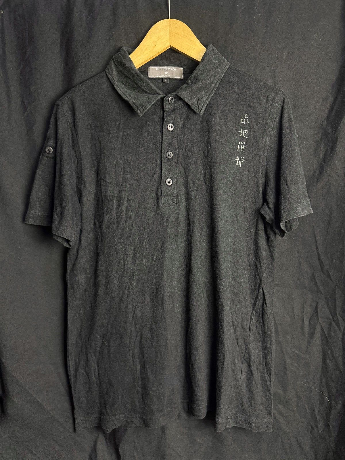Hysteric Glamour Difference Rupert Dragon Polo Shirt Yohji Styled Size US M / EU 48-50 / 2 - 2 Thumbnail