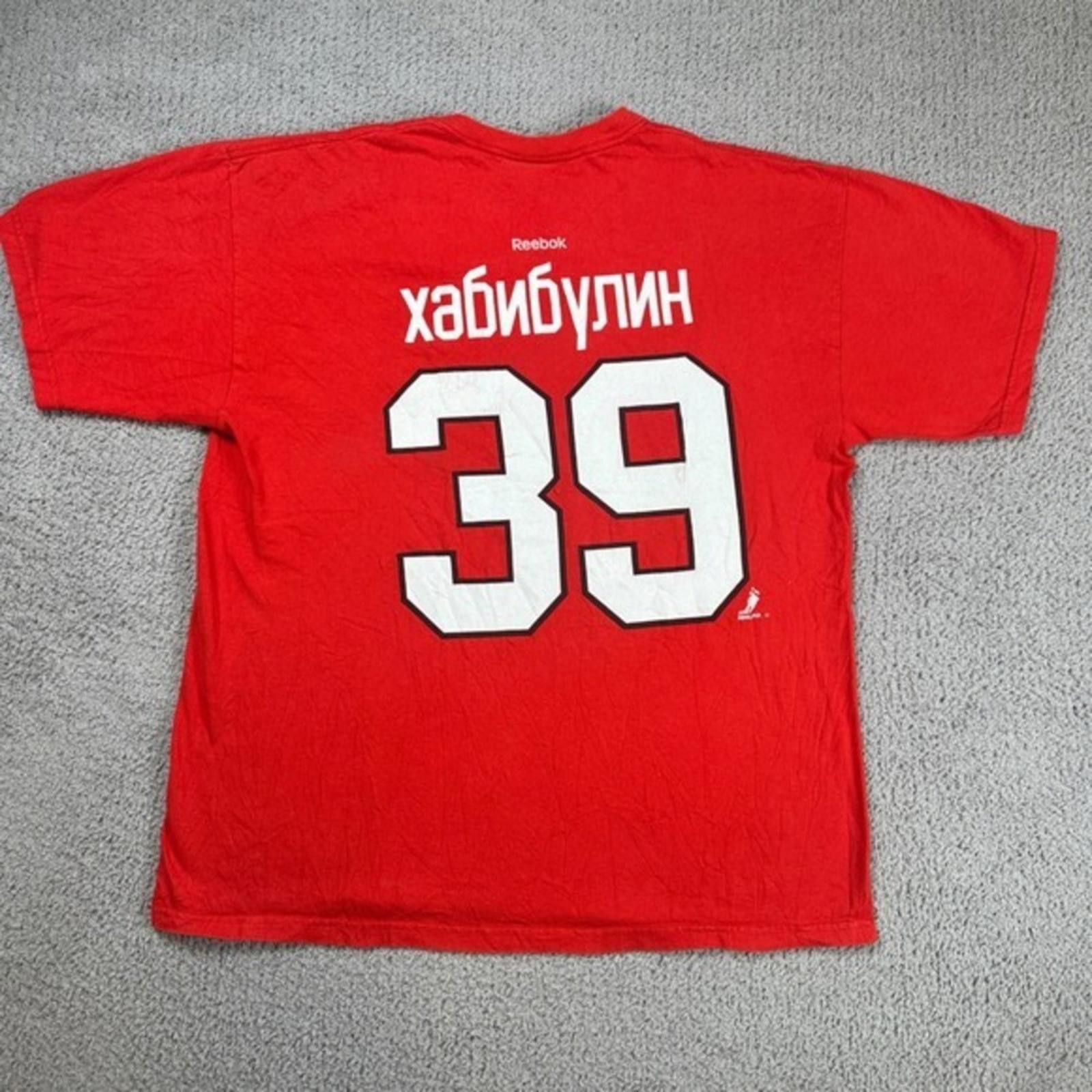 Reebok Chicago Blackhawks Khabibulin #39 Reebok NHL T Shirt Mens L Size US L / EU 52-54 / 3 - 2 Thumbnail