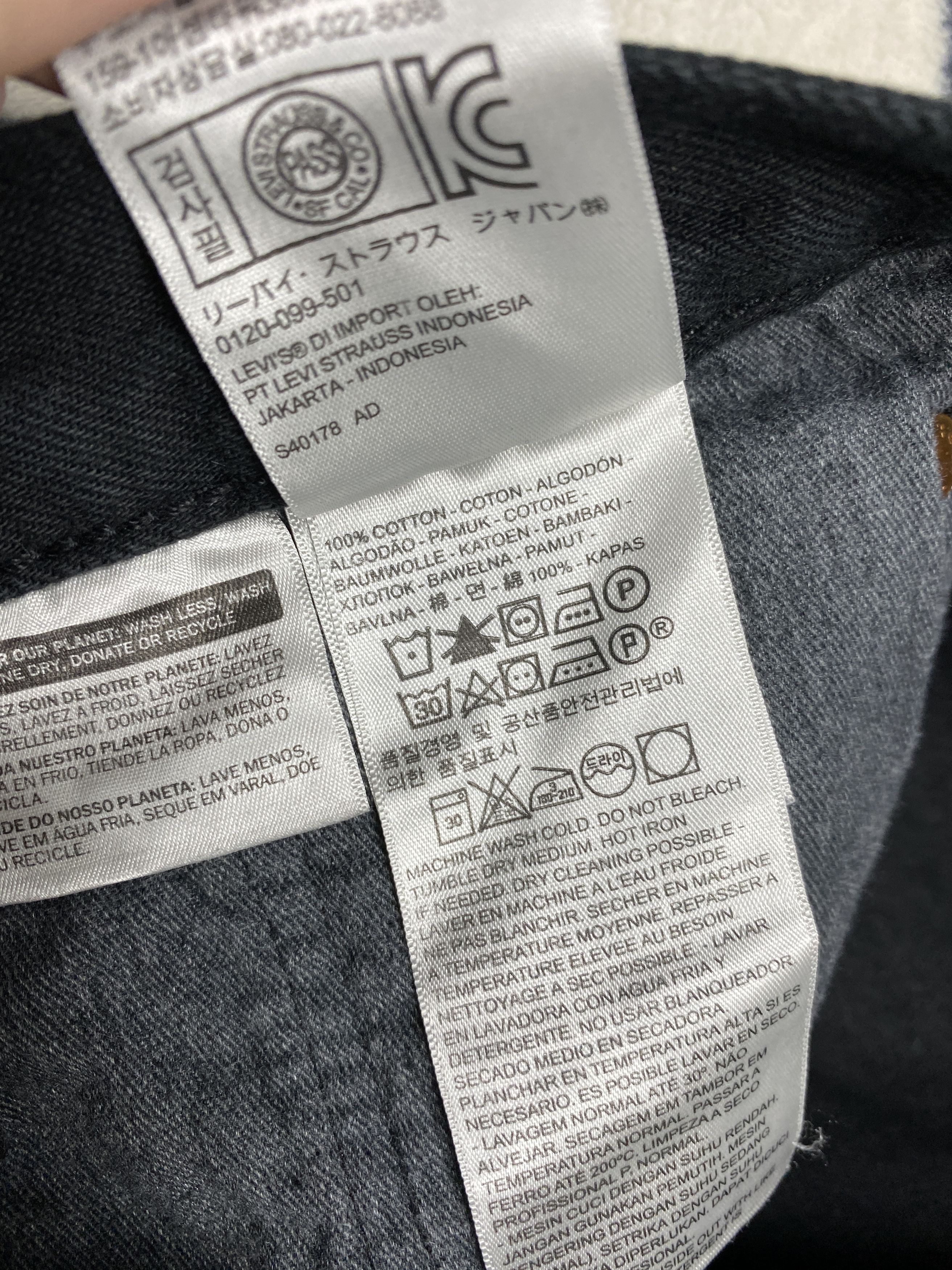 Levi's Levi's 501 Vintage Mens Denim Pants Jeans Size US 38 / EU 54 - 7 Thumbnail