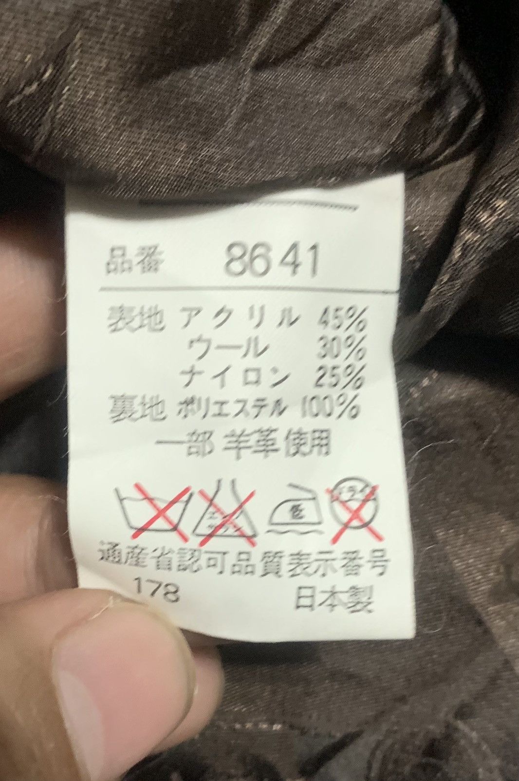 If Six Was Nine Vintage Japanese Knit Jacket Button Ups Size US M / EU 48-50 / 2 - 7 Thumbnail