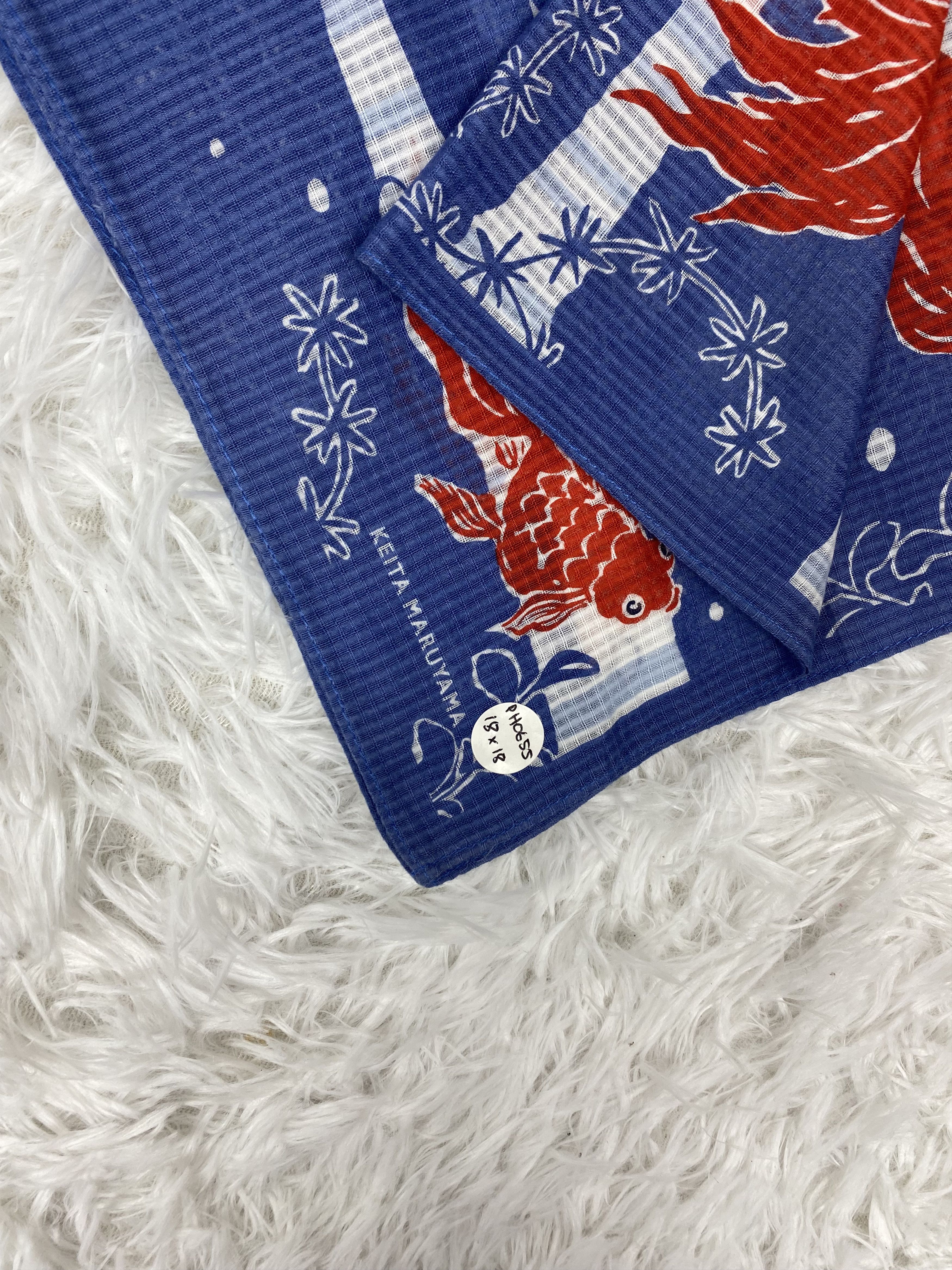 KEITAMARUYAMA × Vintage Vintage Keita Maruyama Handkerchief Neckerchief PH0655 Size ONE SIZE - 2 Thumbnail