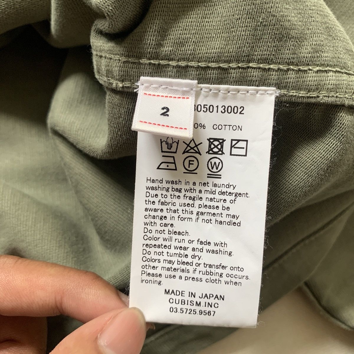 Visvim VISVIM DOMAINE SHIRT JKT Size US M / EU 48-50 / 2 - 8 Thumbnail