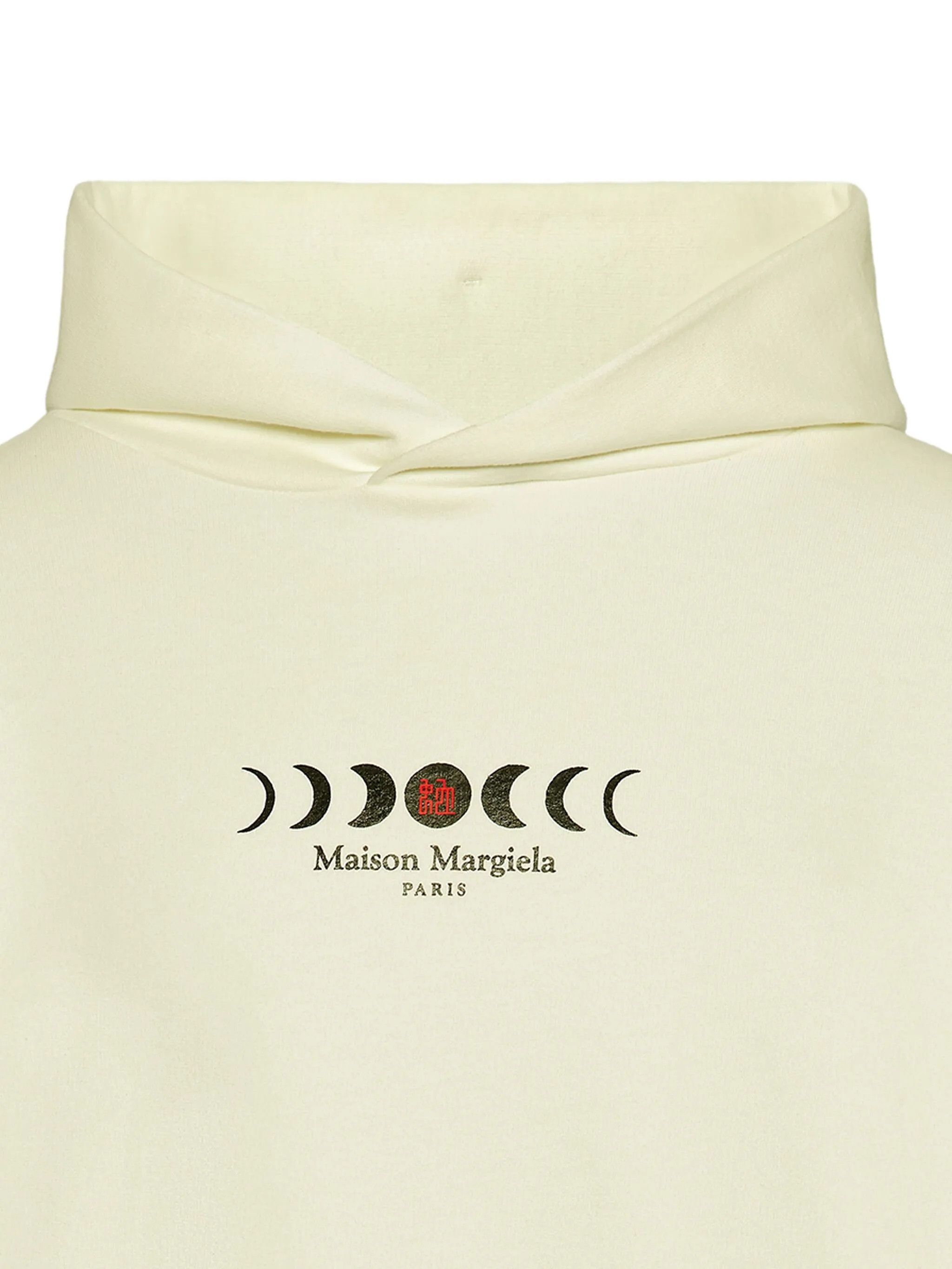 Maison Margiela o1w1db10126 Logo-print Hoodie in Light Beige Size US L / EU 52-54 / 3 - 2 Thumbnail