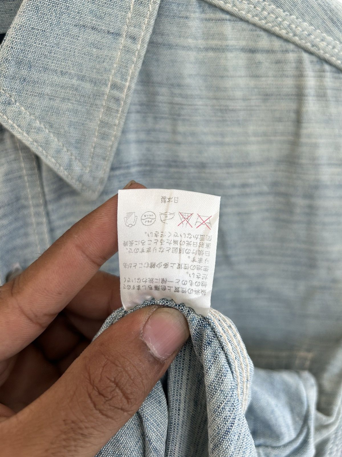 Momotaro Jeans Rampo Collection Sashiko Button Ups Size US M / EU 48-50 / 2 - 9 Thumbnail