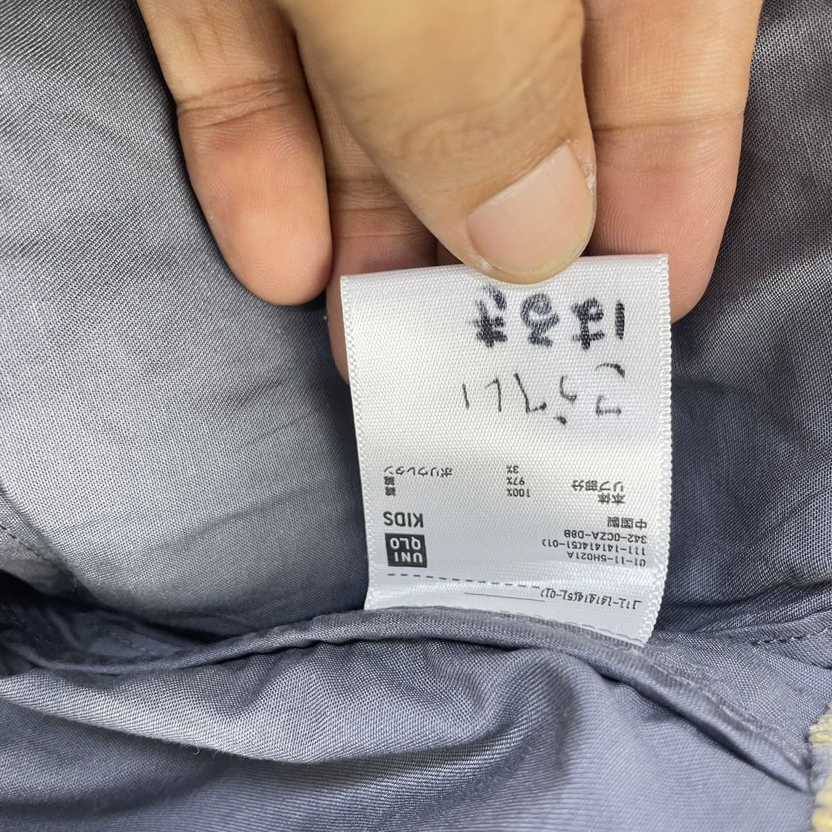Japanese Brand × Undercover × Uniqlo Undercover X Uniqlo Multi Colour Bomber Jacket Size XS / US 0-2 / IT 36-38 - 5 Thumbnail