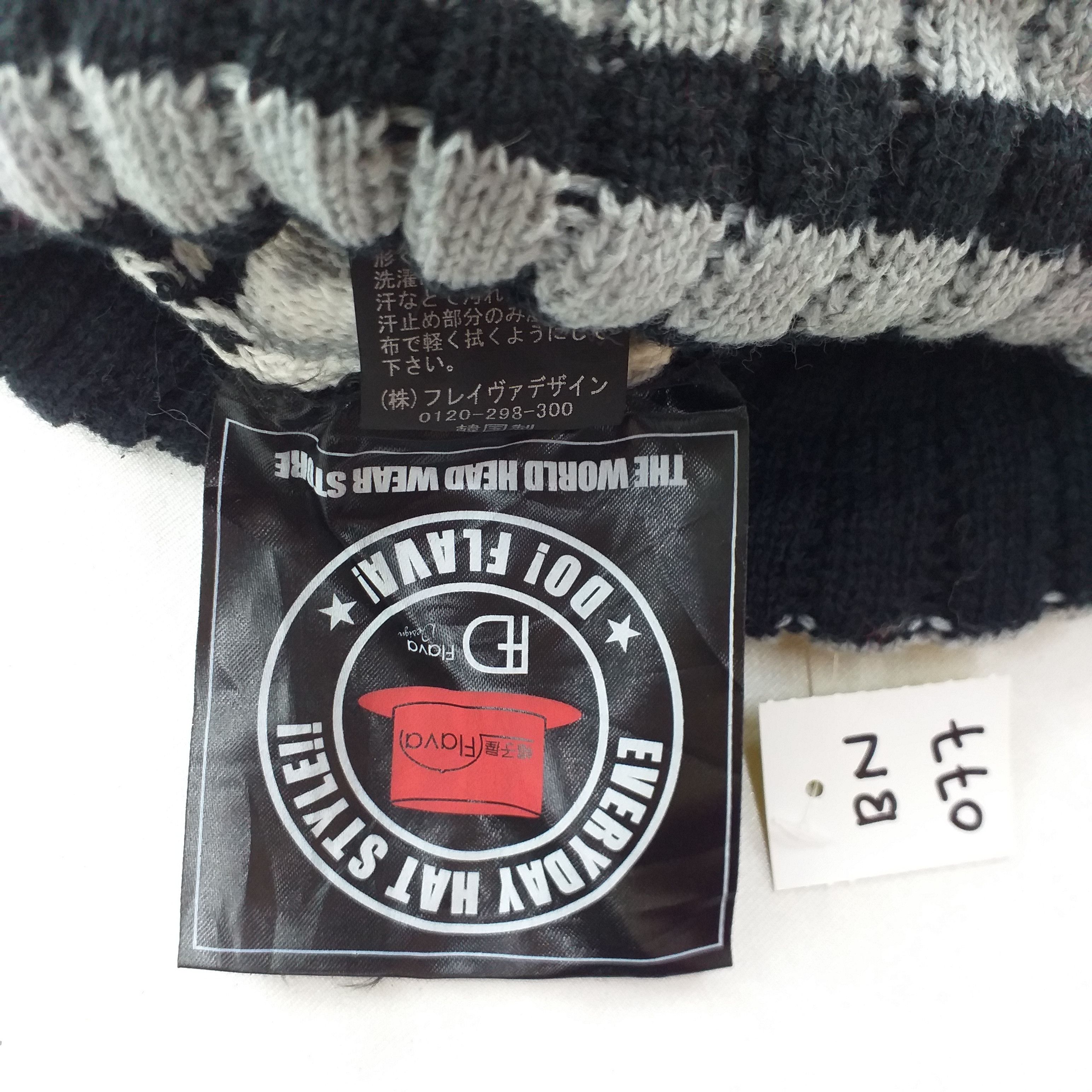Japanese Brand D Flava Snow Cap Hat Beanie -BN077 Size ONE SIZE - 5 Thumbnail
