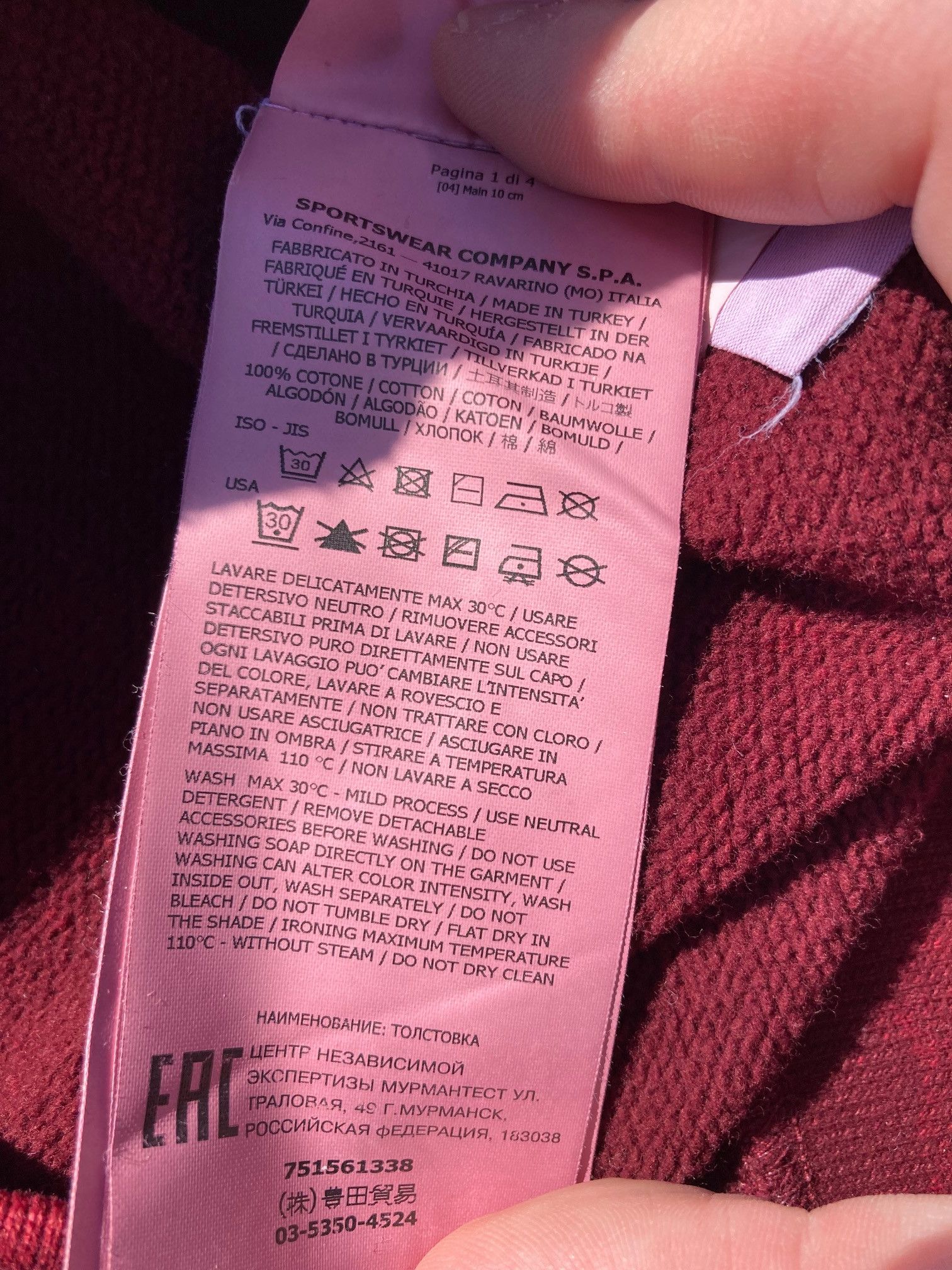Stone Island Stone Island Acid Wash Hoodie Burgundy Size US M / EU 48-50 / 2 - 6 Thumbnail