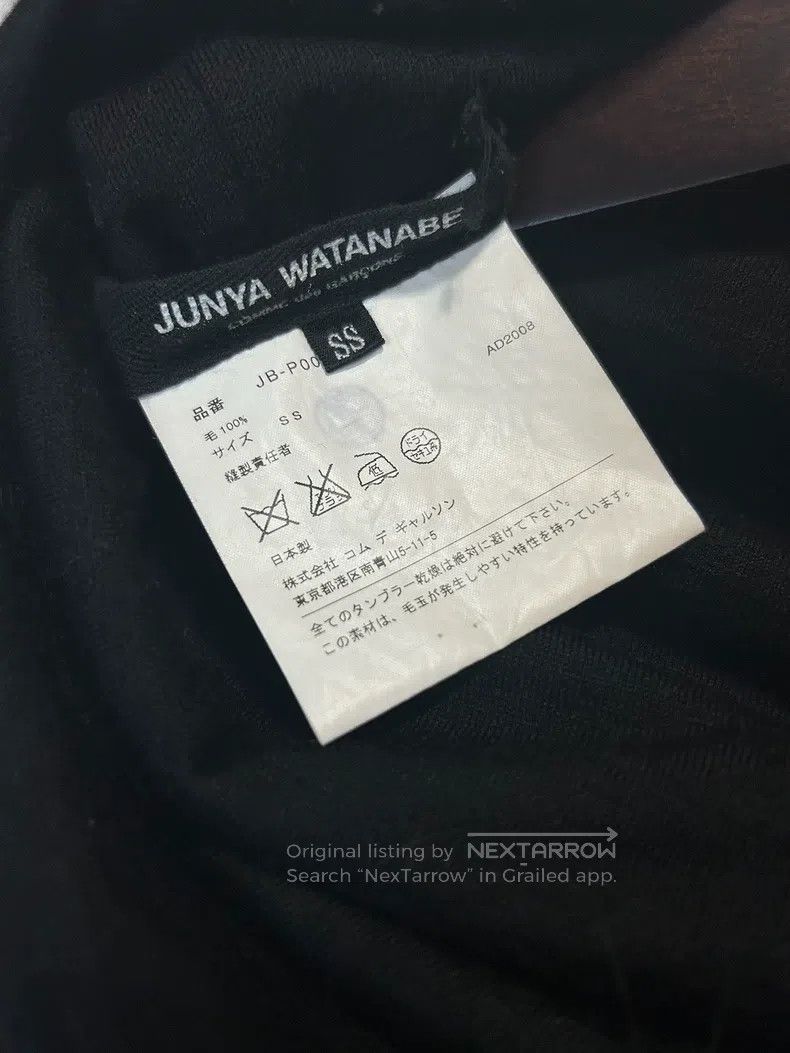 Junya Watanabe Junya Watanabe size XS Trousers Size 23" - 5 Thumbnail