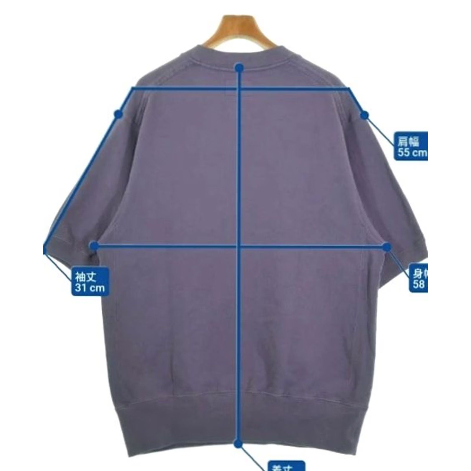 The North Face Purple Label THE NORTH FACE PURPLE LABEL Sweatshirt Men L Cotton Purple Solid Short Sleeve Used Size US L / EU 52-54 / 3 - 2 Thumbnail