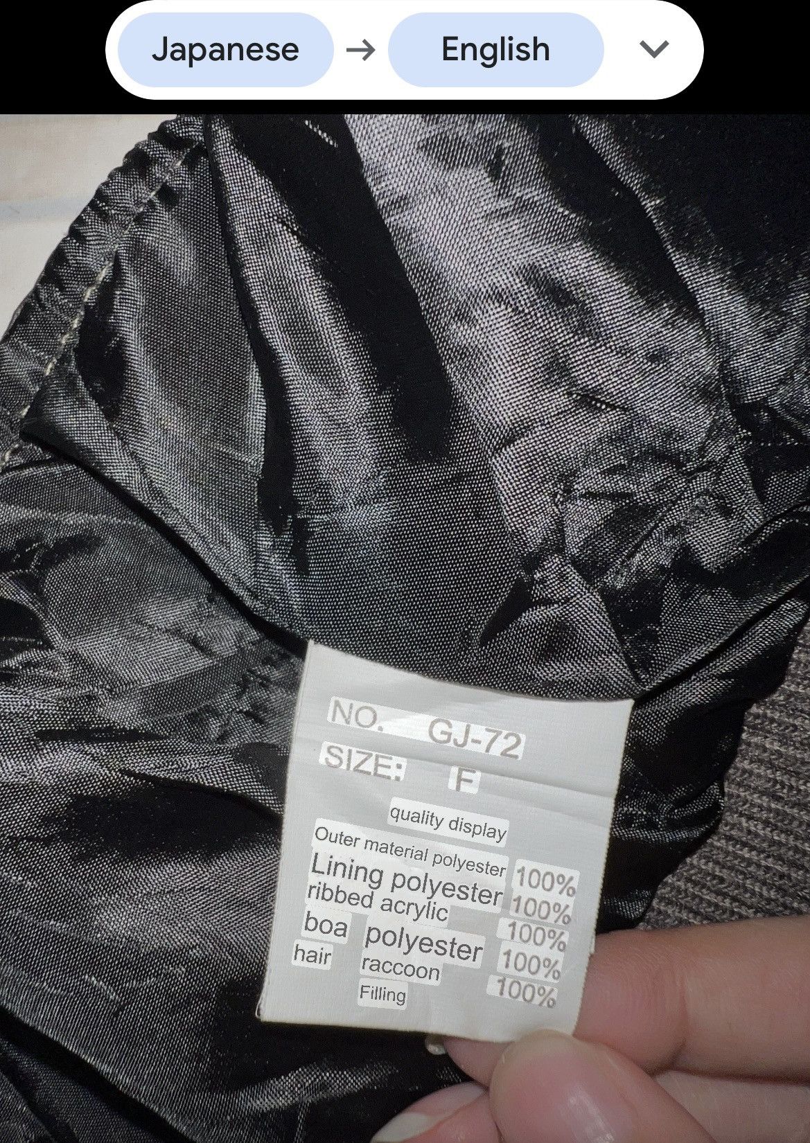 Japanese Brand RARE D.I.A. fur cropped puffer vest 🧷🖤 Size ONE SIZE - 11 Thumbnail