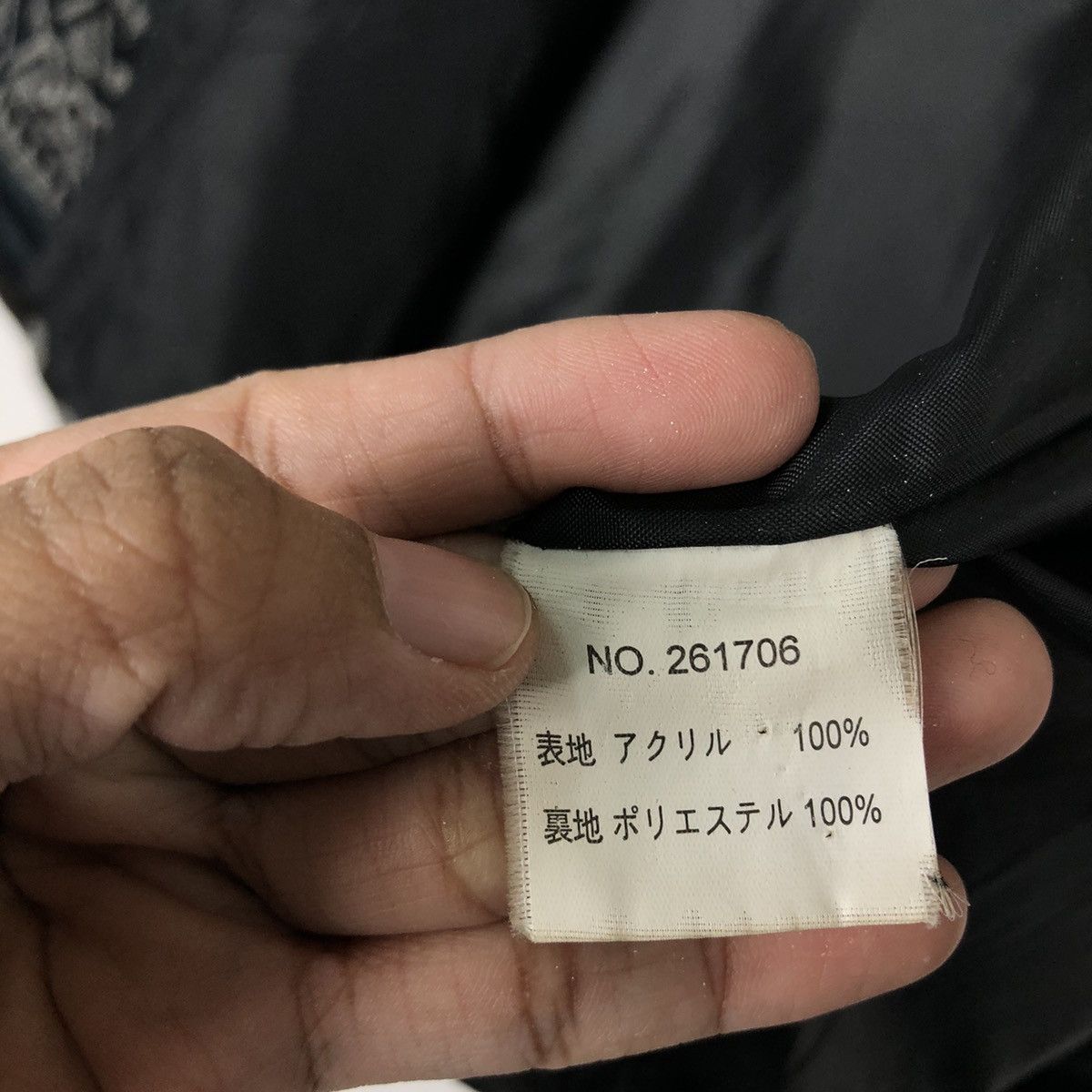 Japanese Brand 🔥Vtg Wool Jacket Nice Japan Navajo Issey Miyake Size US L / EU 52-54 / 3 - 16 Thumbnail
