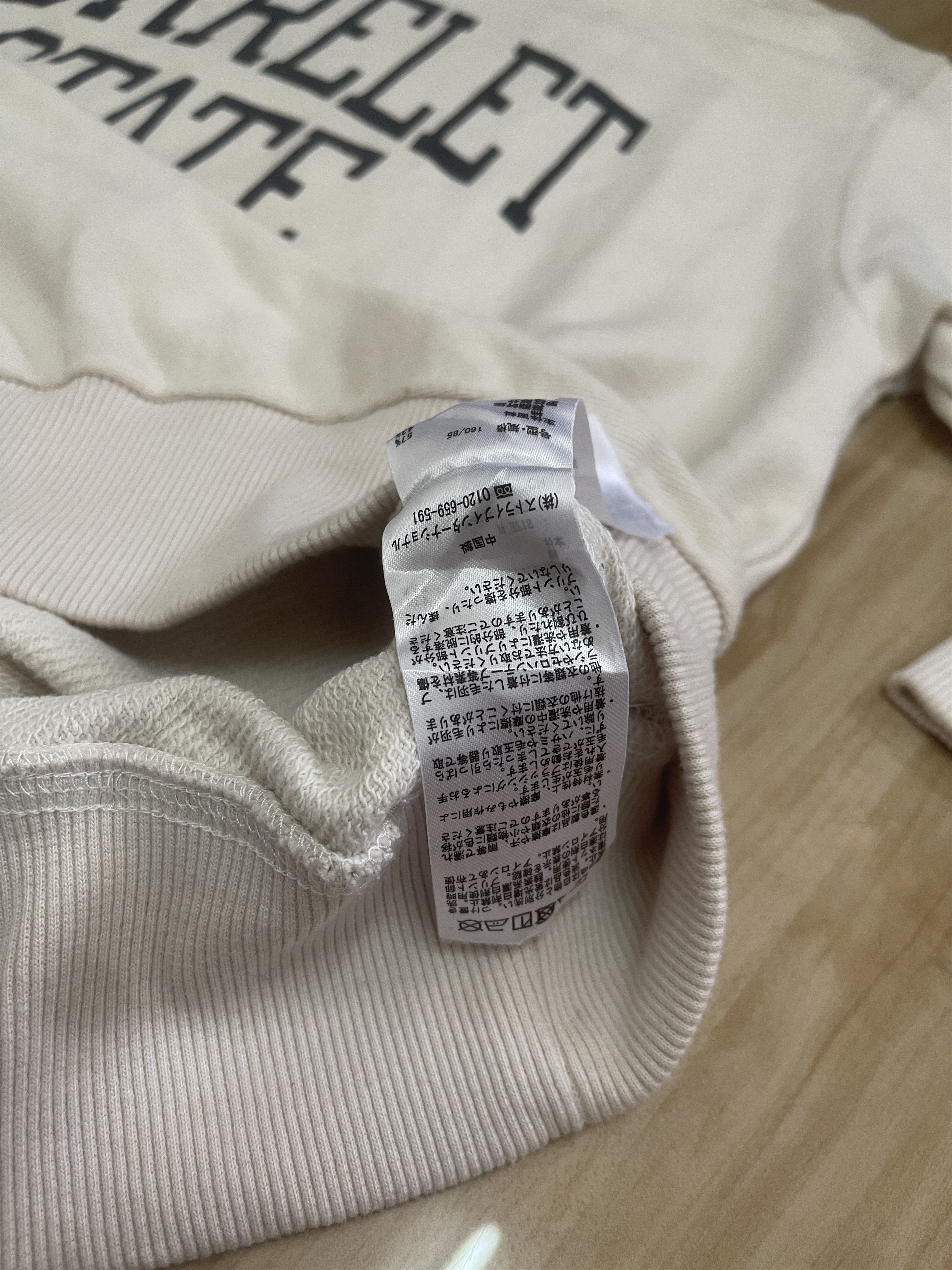Japanese Brand american holic sweatshirt Size US M / EU 48-50 / 2 - 4 Thumbnail